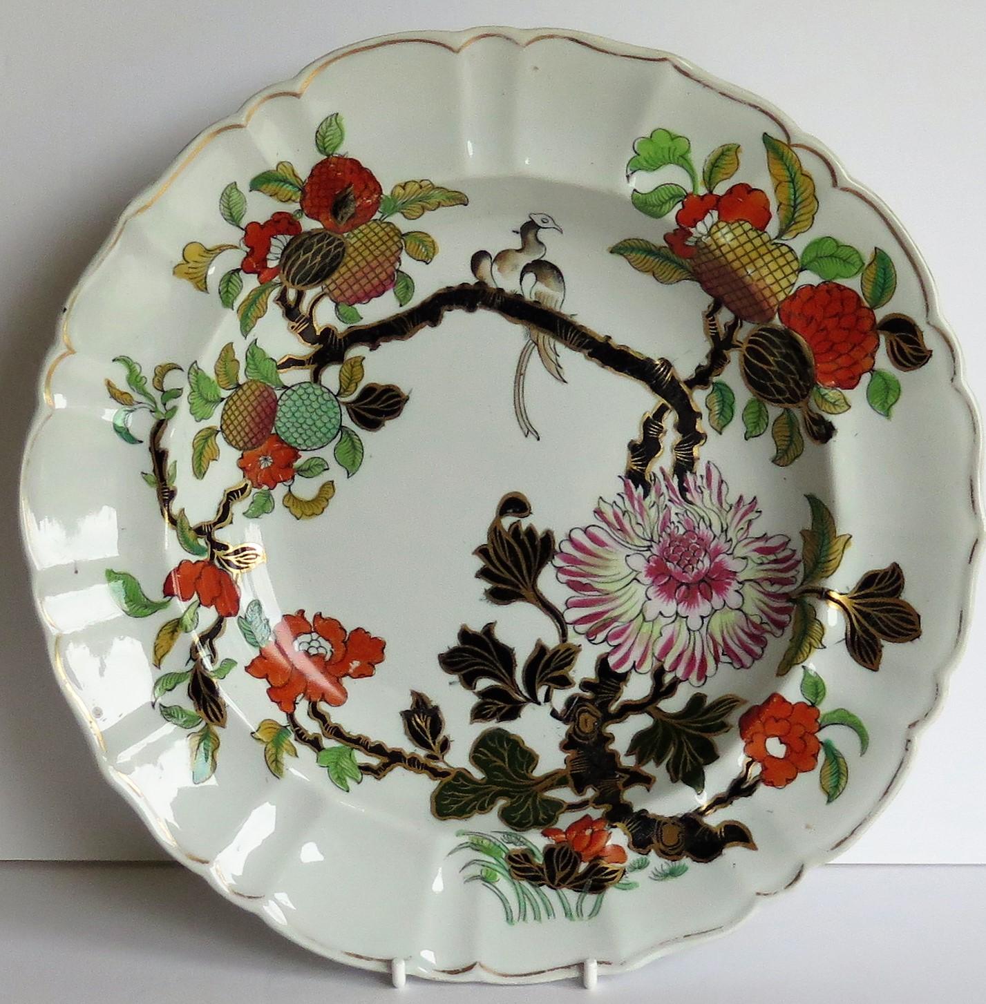 This is a very attractive large soup bowl or plate made by the Mason's Patent Ironstone China, England in the early part of the 19th century, circa 1830.

This soup bowl or plate is decorated in the 