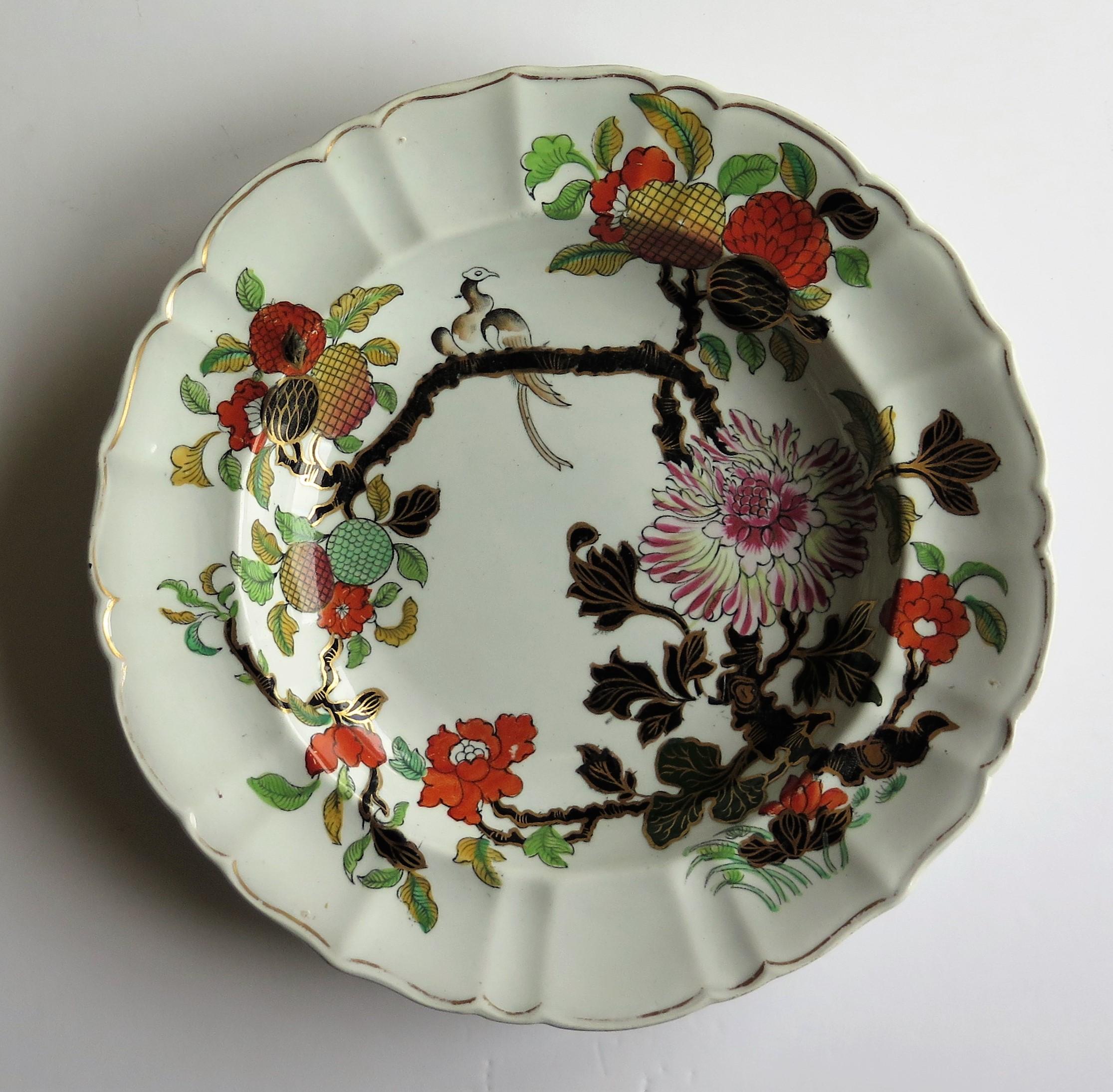 English Mason's Ironstone Soup Bowl or Plate Hand Painted Wood Pigeon Pattern circa 1830