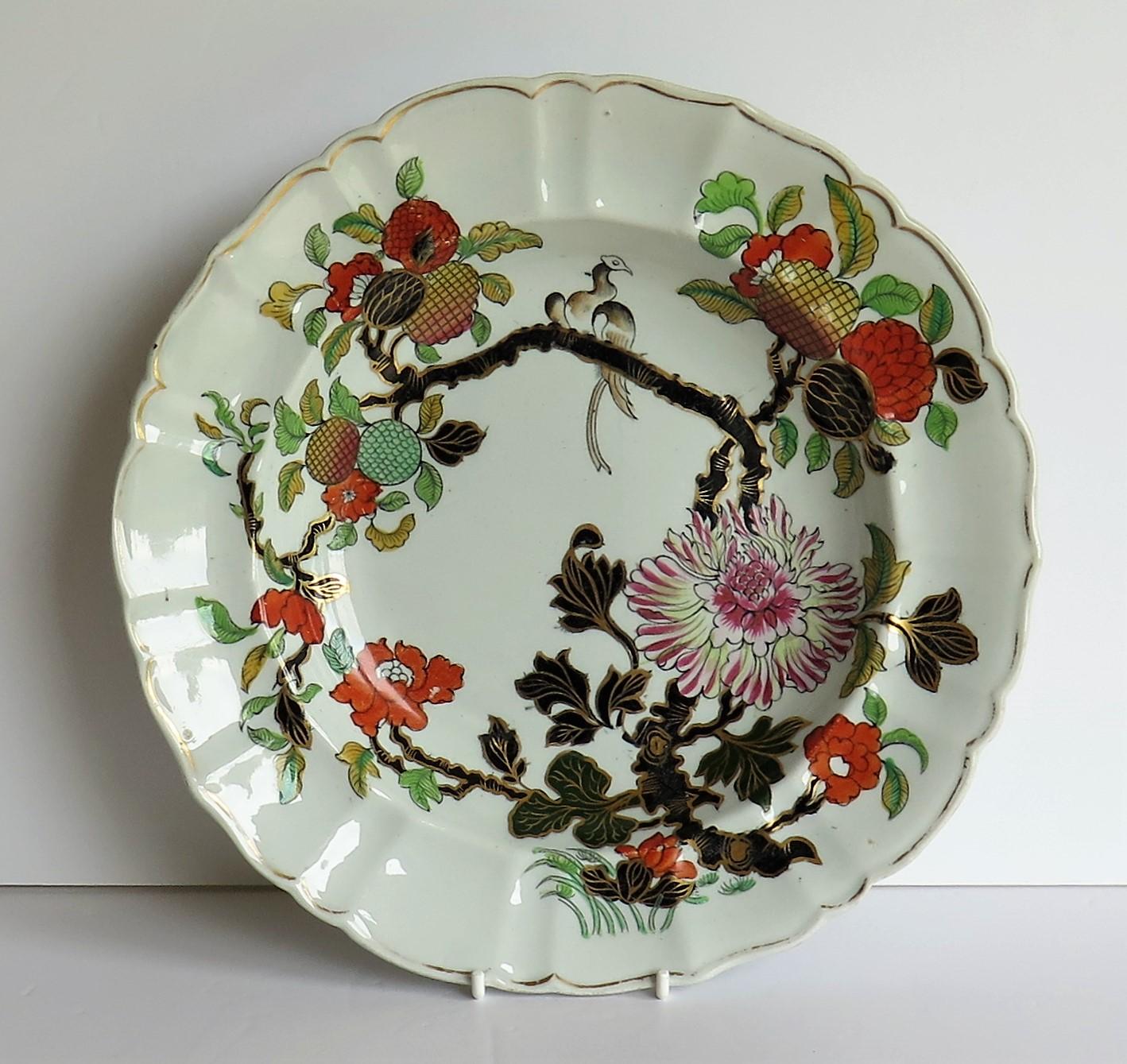 Hand-Painted Mason's Ironstone Soup Bowl or Plate Hand Painted Wood Pigeon Pattern circa 1830