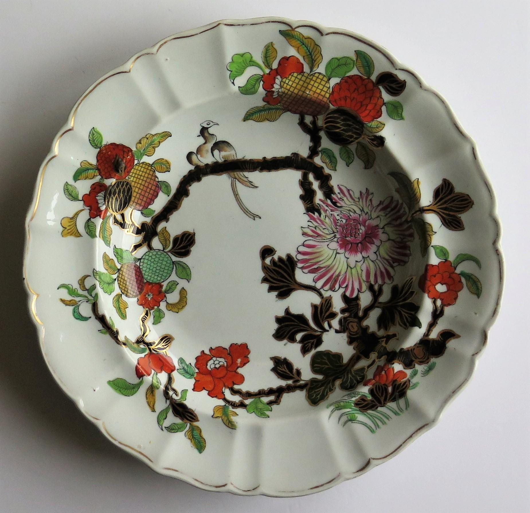 19th Century Mason's Ironstone Soup Bowl or Plate Hand Painted Wood Pigeon Pattern circa 1830