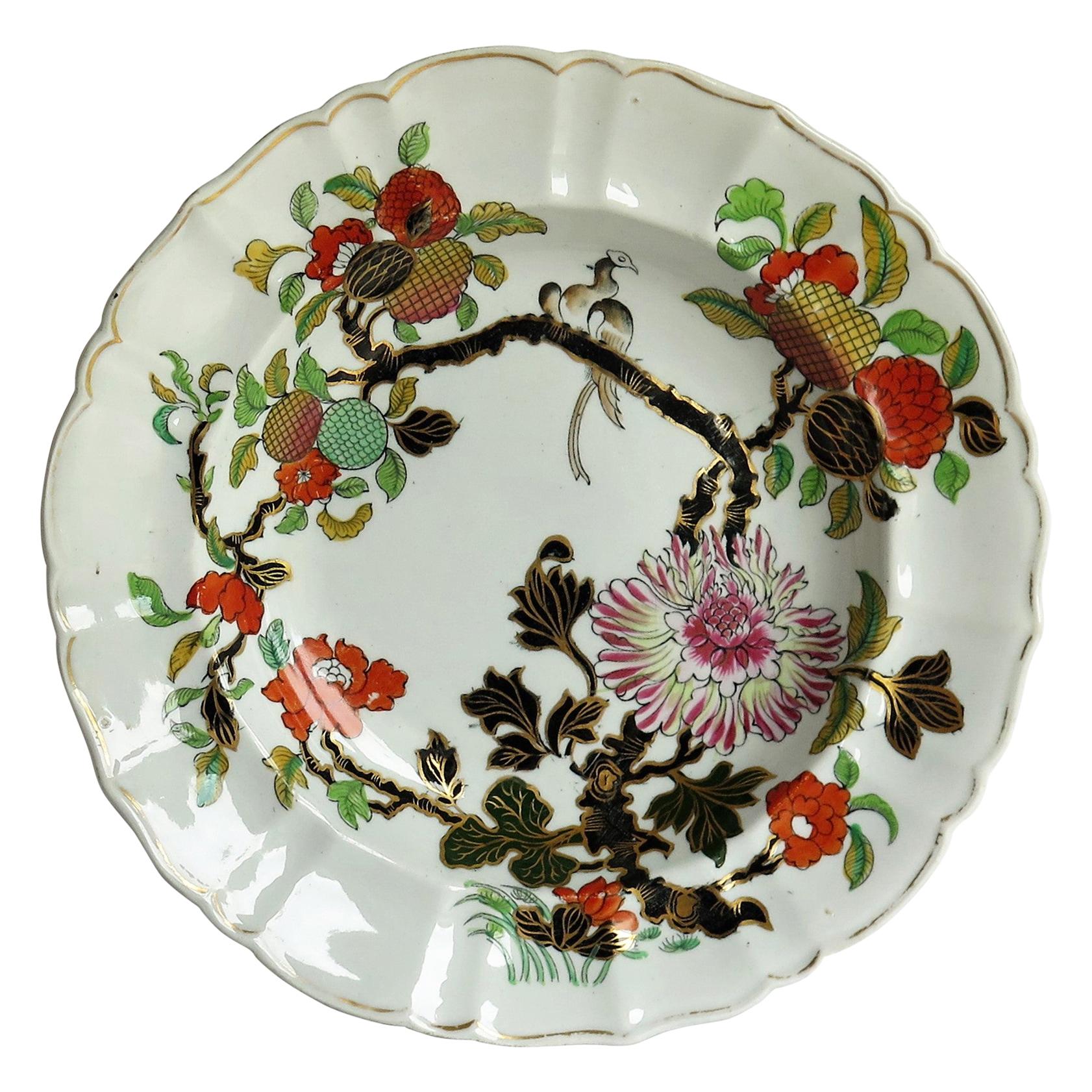 Mason's Ironstone Soup Bowl or Plate Hand Painted Wood Pigeon Pattern circa 1830
