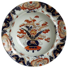 Mason's Ironstone Soup Bowl or Plate in Bowl and Stand Pattern, circa 1840