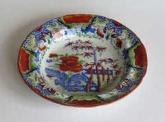 Mason's Ironstone Soup Bowl rare Red Chrysanthemum bamboo & Fence, circa 1825