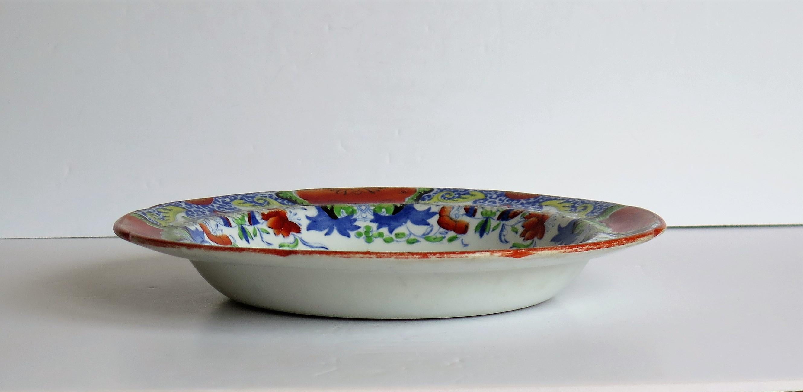 Hand-Painted Mason's Ironstone Soup Bowl rare Red Chrysanthemum bamboo & Fence, circa 1825 