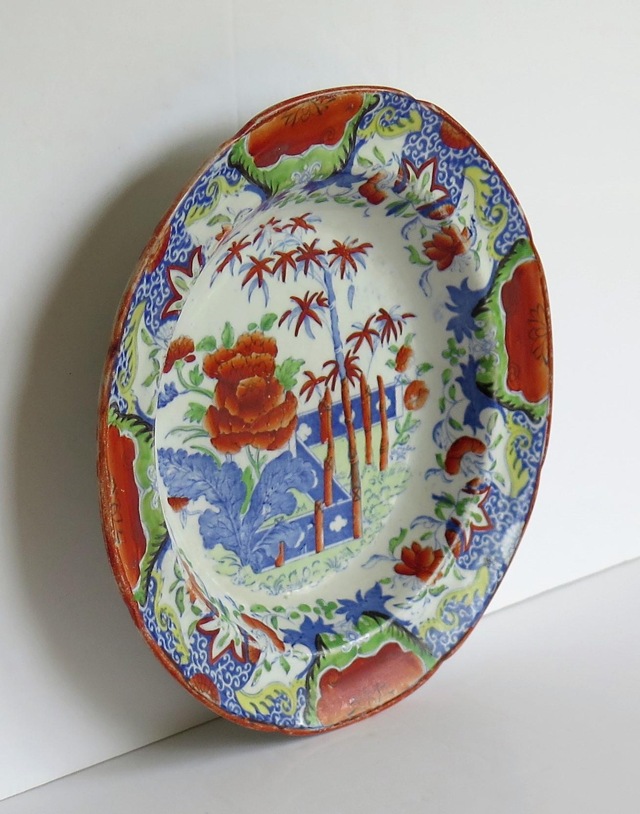 Mason's Ironstone Soup Bowl rare Red Chrysanthemum bamboo & Fence, circa 1825  In Good Condition In Lincoln, Lincolnshire