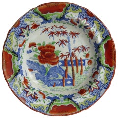 Mason's Ironstone Soup Bowl rare Red Chrysanthemum bamboo & Fence, circa 1825 