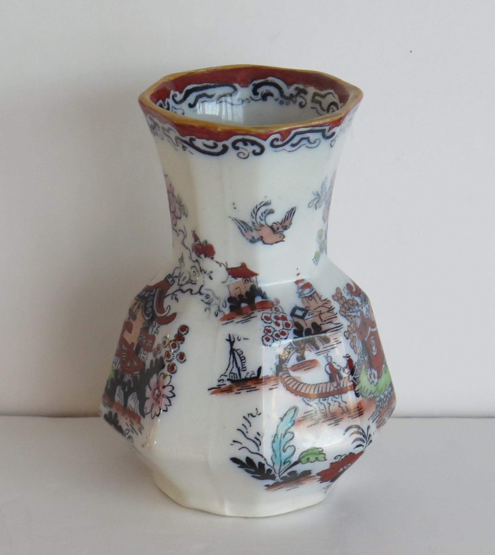 willow pattern vase