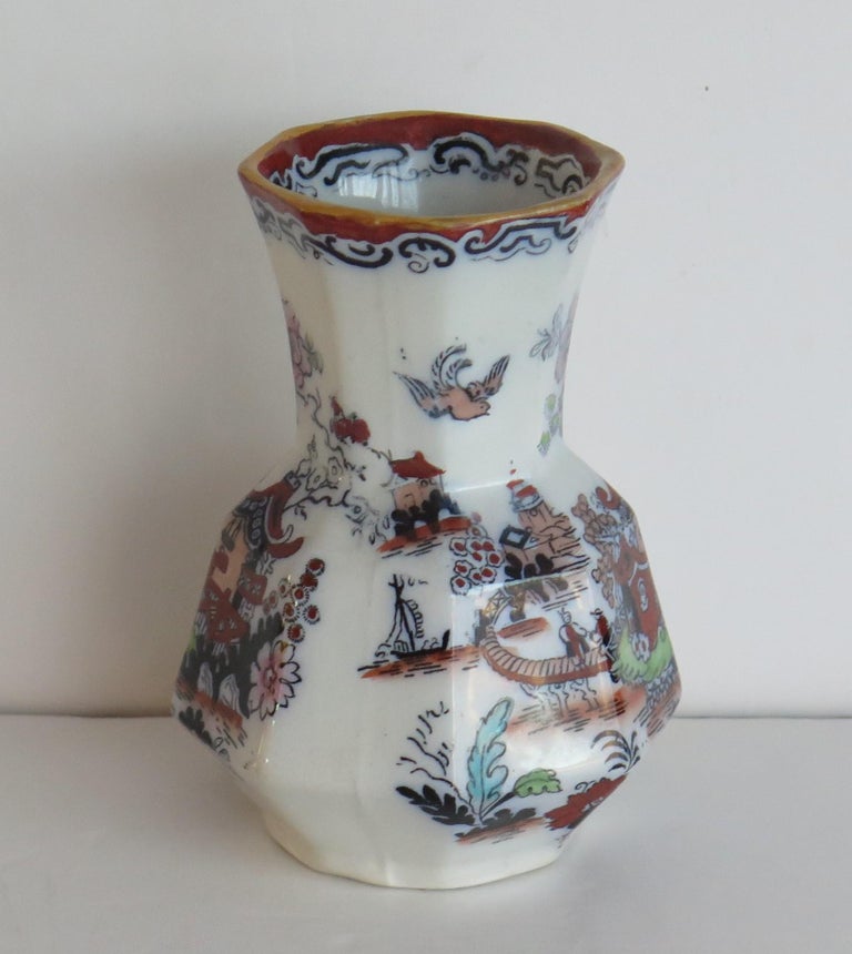 Chinoiserie Mason's Ironstone Spill Vase or Beaker in Japan Willow Pattern, circa 1850 For Sale