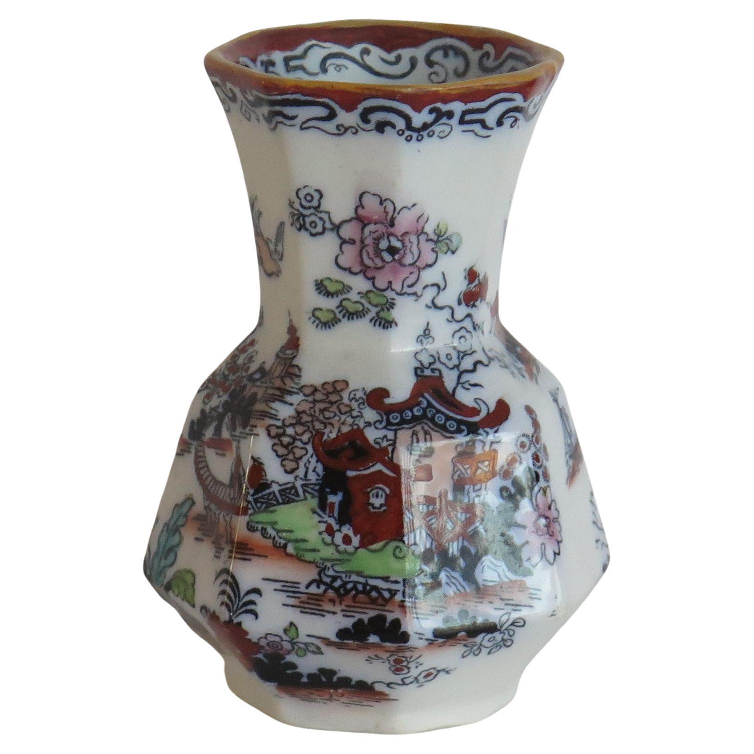 Mason's Ironstone Spill Vase or Beaker in Japan Willow Pattern, circa 1850