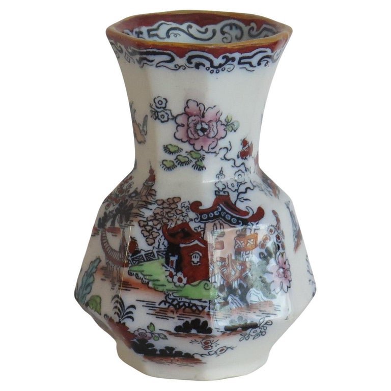 Mason's Ironstone Spill Vase or Beaker in Japan Willow Pattern, circa 1850 For Sale