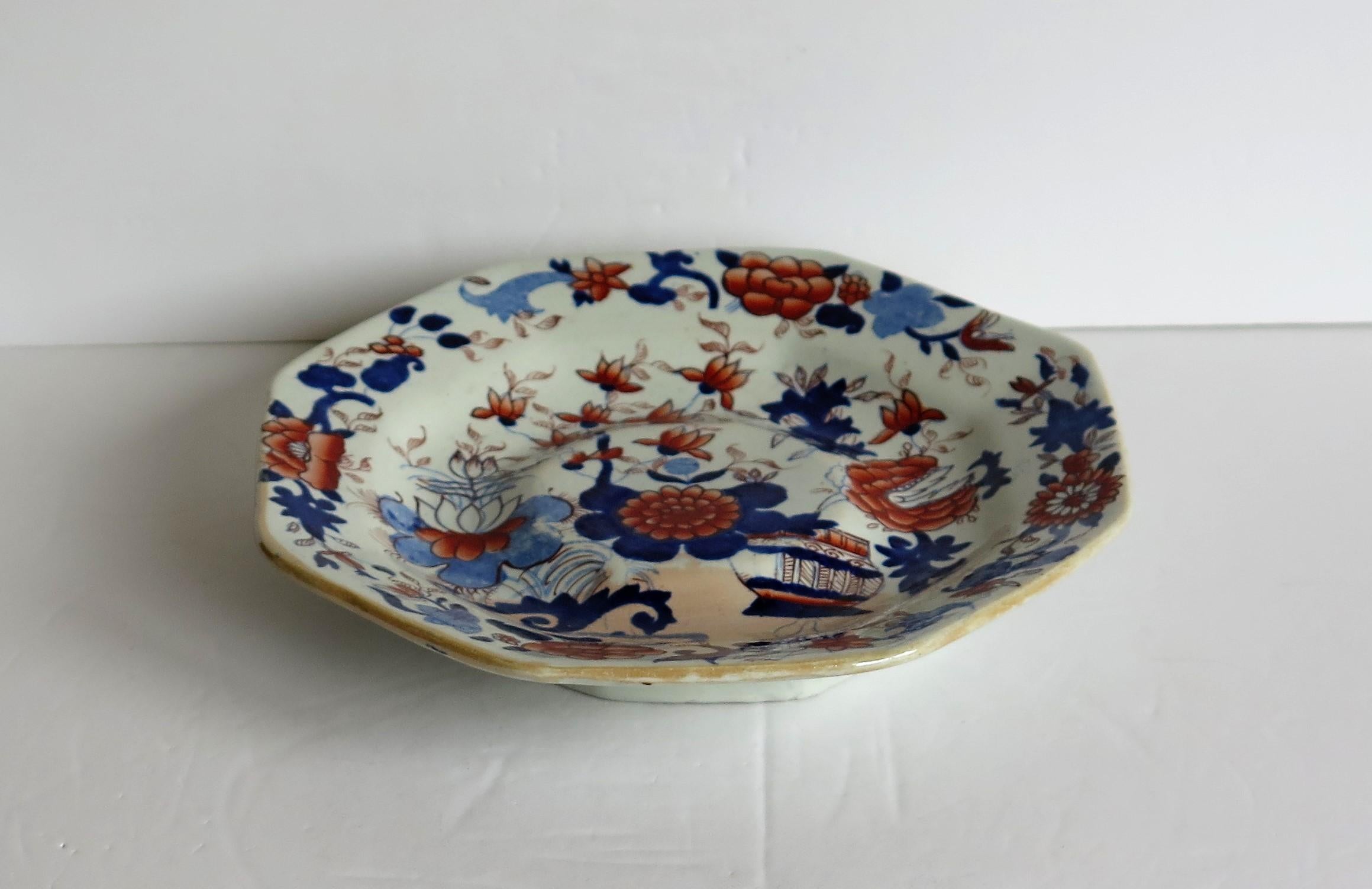 Chinoiserie Mason's Ironstone Stand or Footed Octagonal Plate Japan Basket Pattern