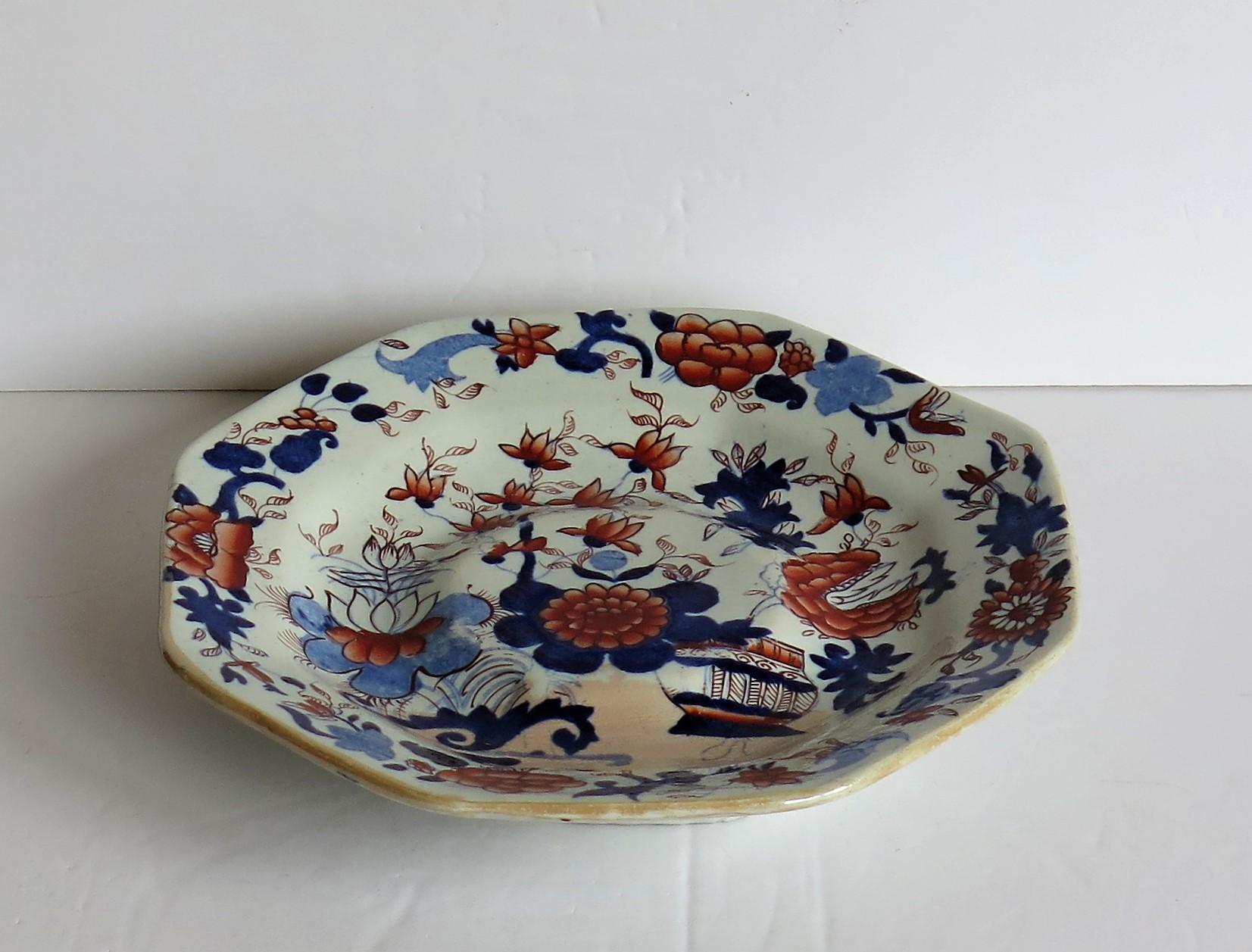 English Mason's Ironstone Stand or Footed Octagonal Plate Japan Basket Pattern