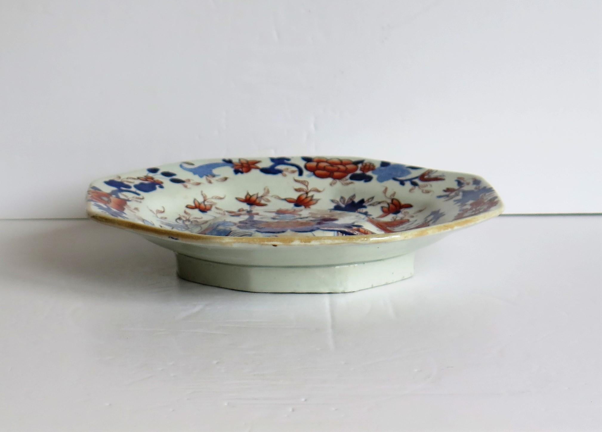 Hand-Painted Mason's Ironstone Stand or Footed Octagonal Plate Japan Basket Pattern