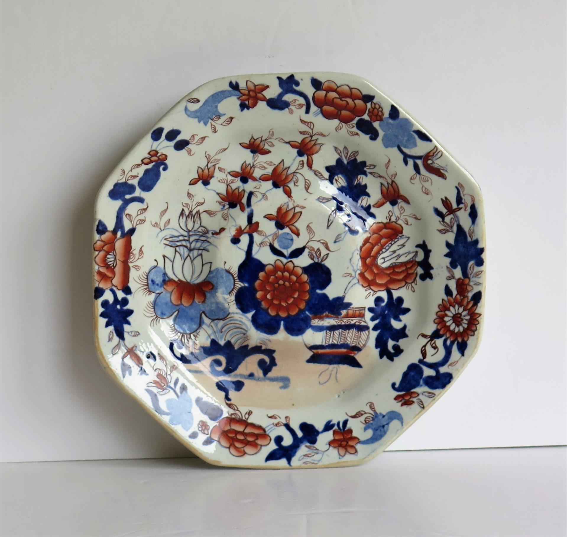 Mason's Ironstone Stand or Footed Octagonal Plate Japan Basket Pattern In Good Condition In Lincoln, Lincolnshire