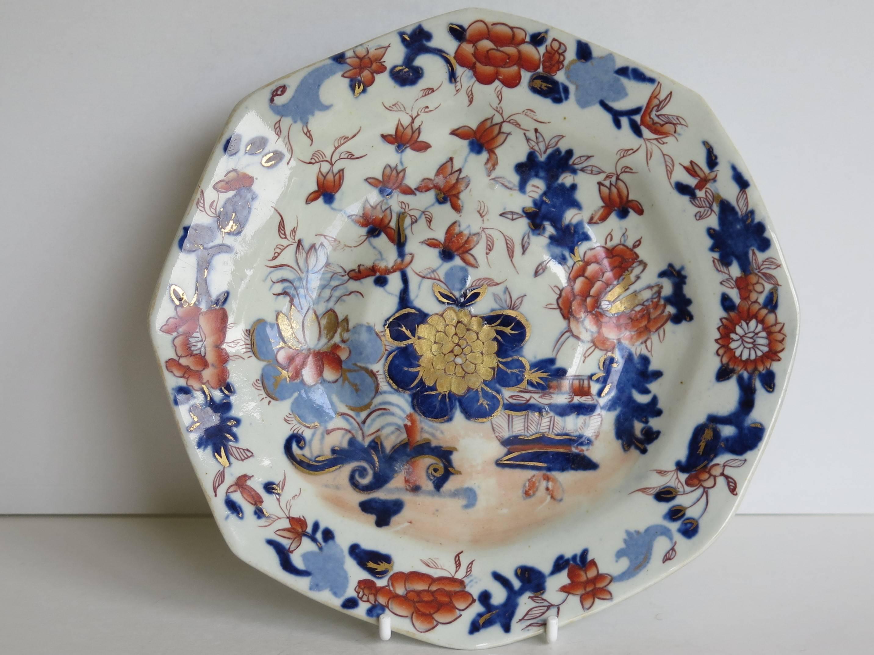 Chinoiserie Mason's Ironstone Stand or Footed Octagonal Plate Japan Basket Pattern