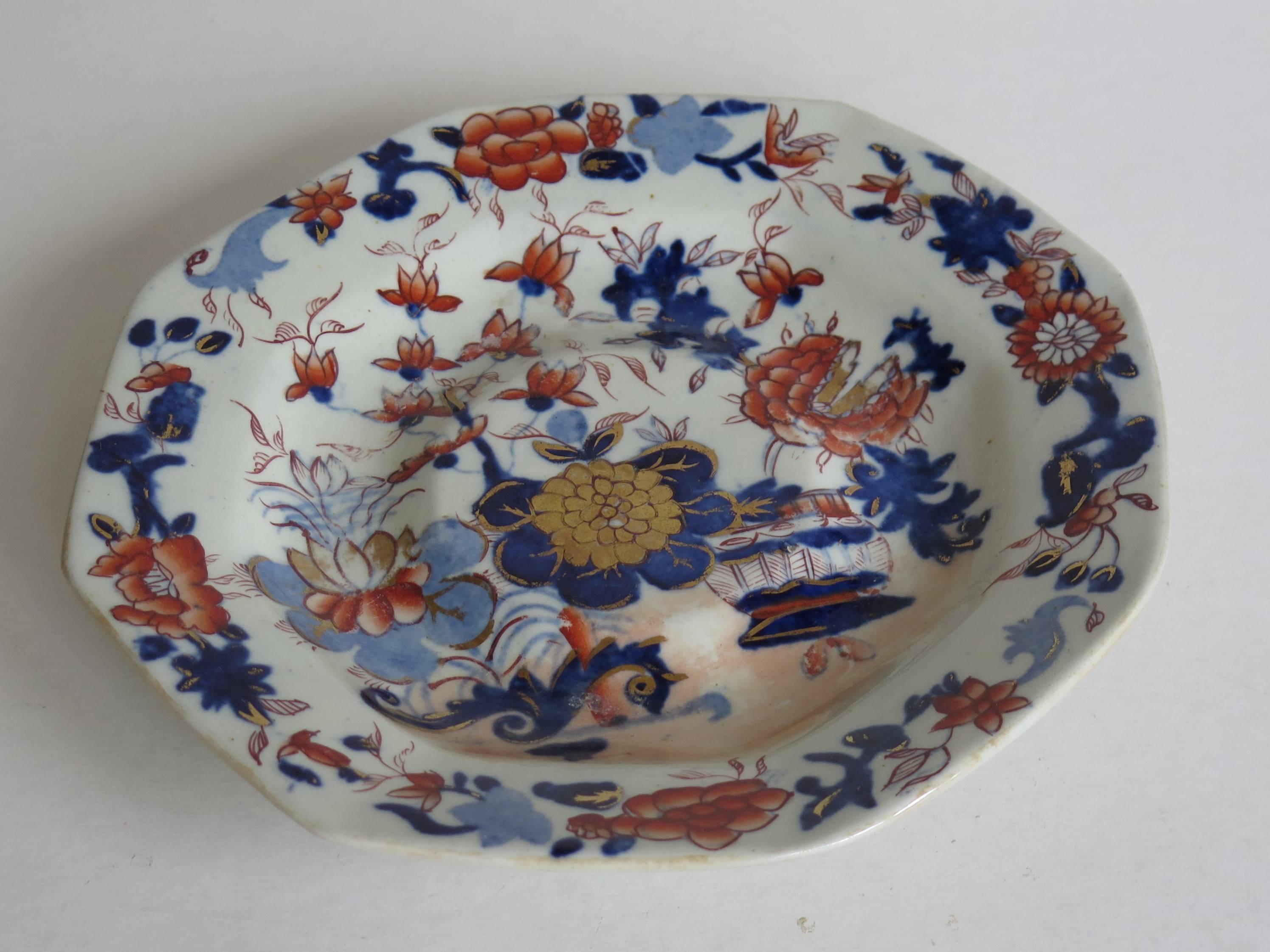 Hand-Painted Mason's Ironstone Stand or Footed Octagonal Plate Japan Basket Pattern