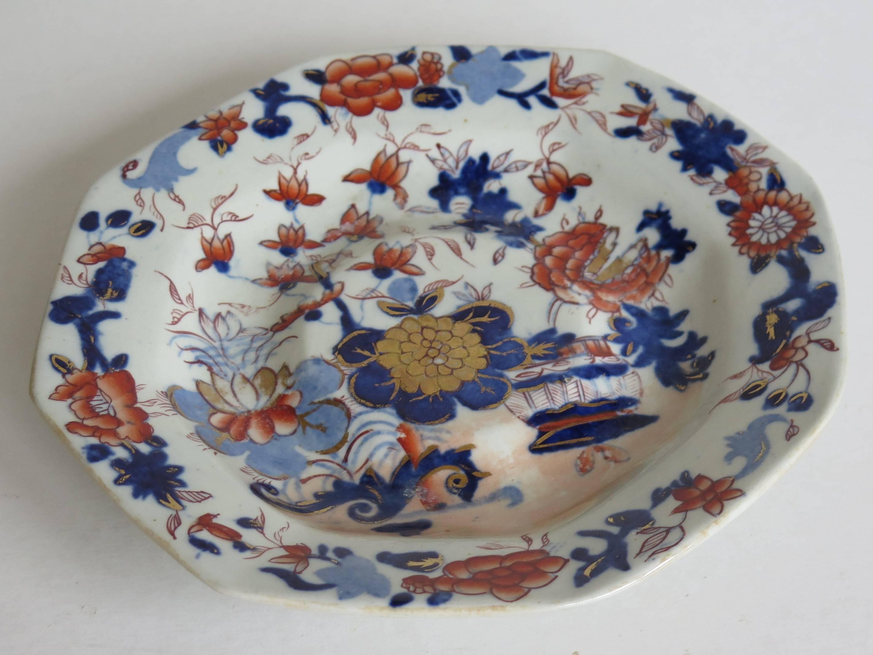 Mason's Ironstone Stand or Footed Octagonal Plate Japan Basket Pattern In Good Condition In Lincoln, Lincolnshire