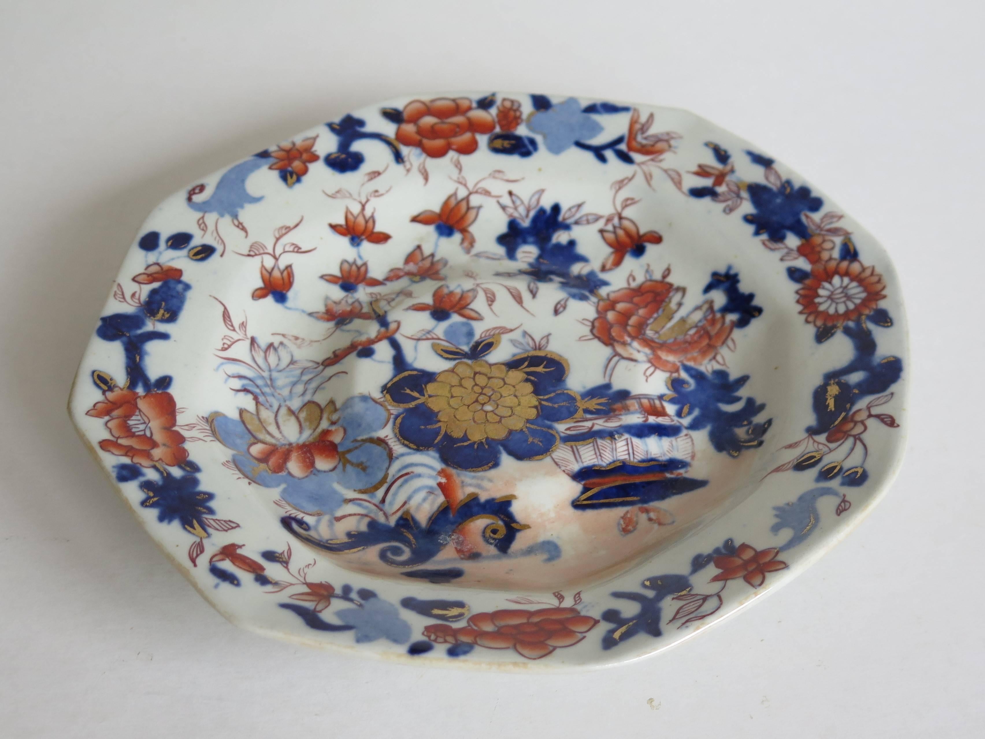 19th Century Mason's Ironstone Stand or Footed Octagonal Plate Japan Basket Pattern