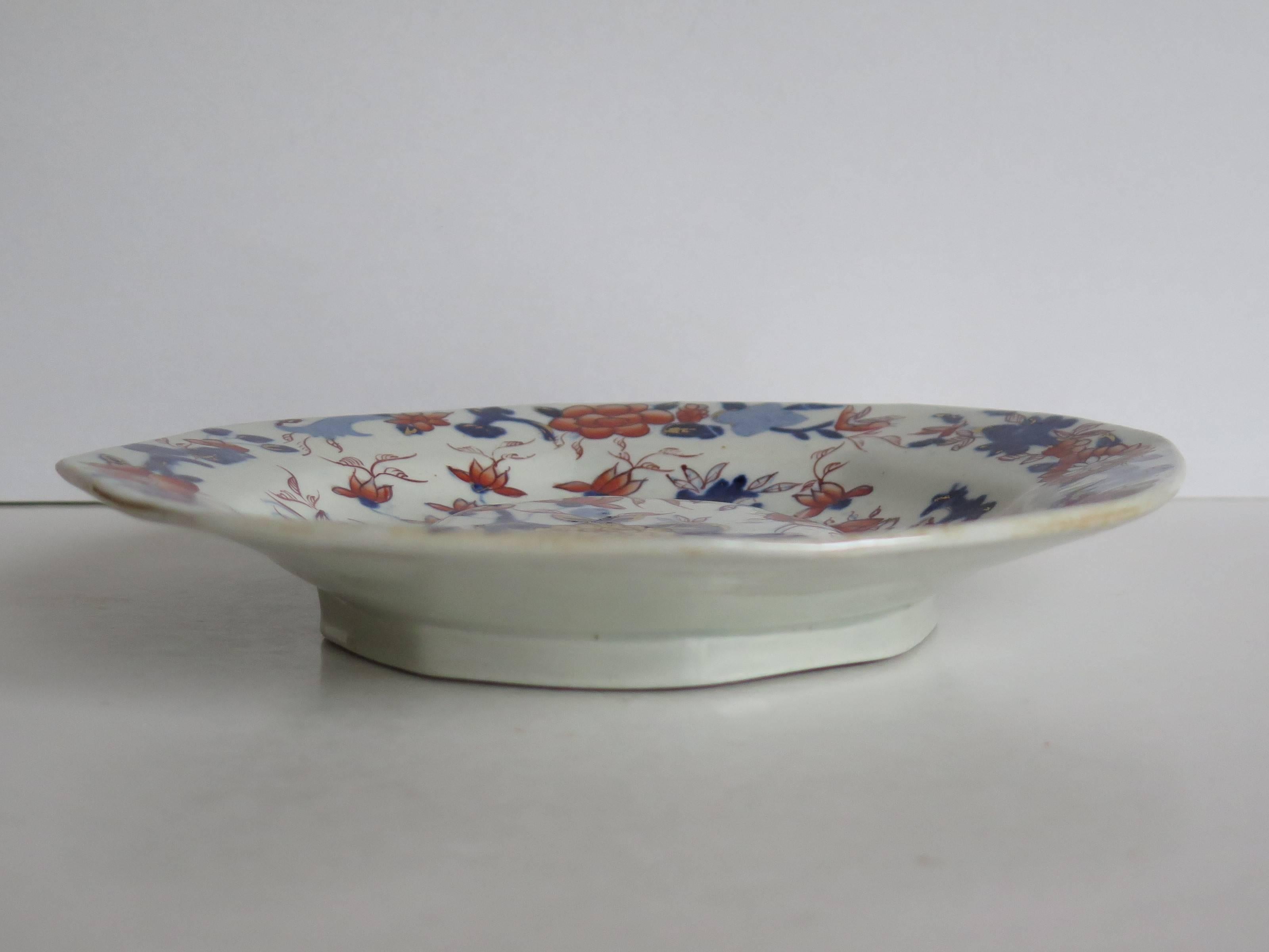 Mason's Ironstone Stand or Footed Octagonal Plate Japan Basket Pattern 2