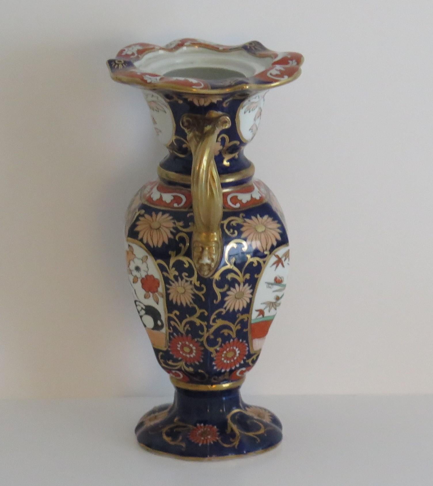Mason's Ironstone Tall Vase in Blue Hawthorne Pattern Rare Shape, circa 1830 For Sale 3
