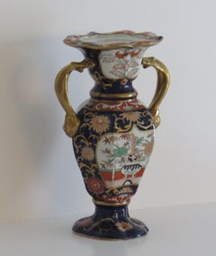 Mason's Ironstone Tall Vase in Blue Hawthorne Pattern Rare Shape, circa 1830