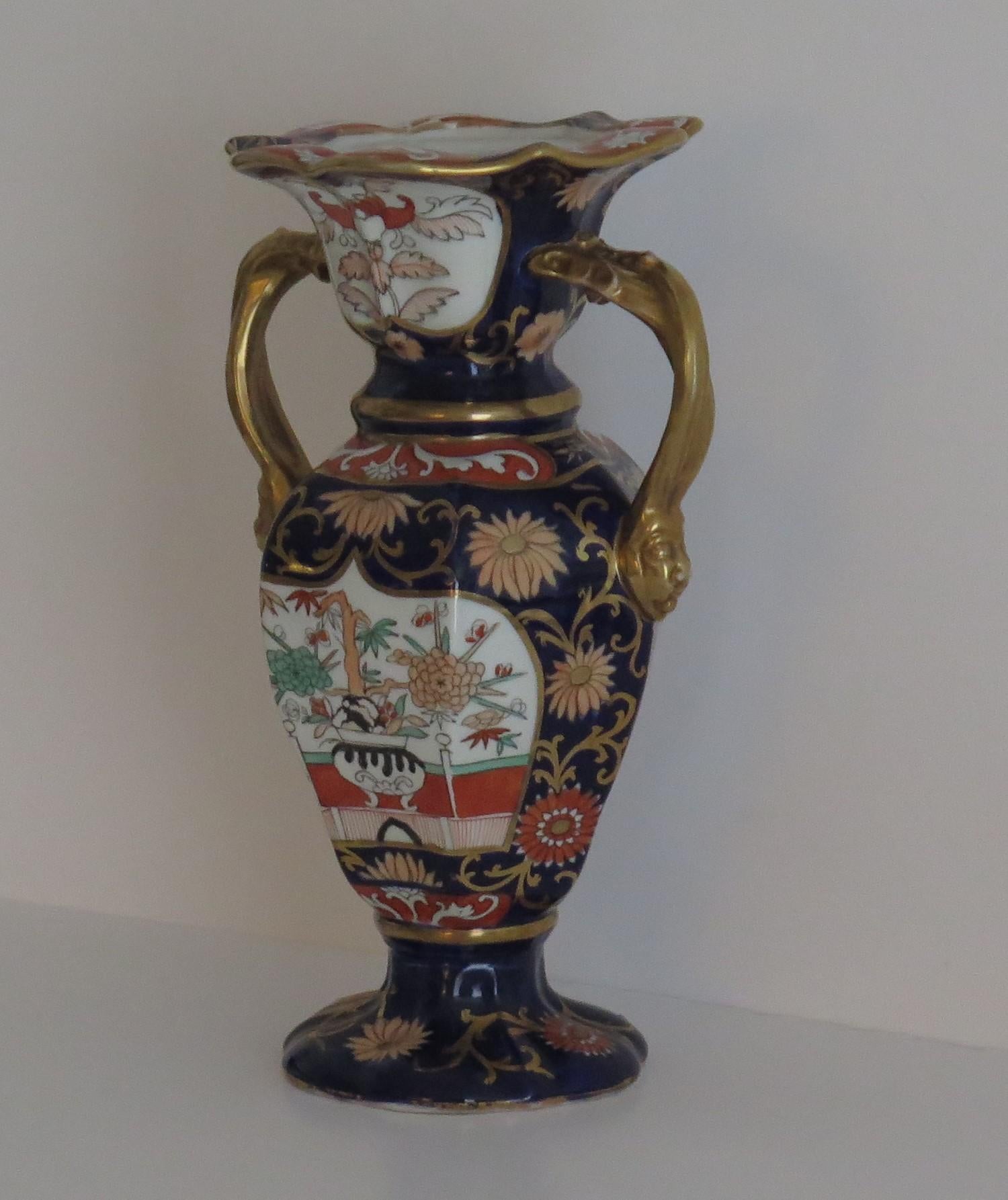 Chinoiserie Mason's Ironstone Tall Vase in Blue Hawthorne Pattern Rare Shape, circa 1830 For Sale