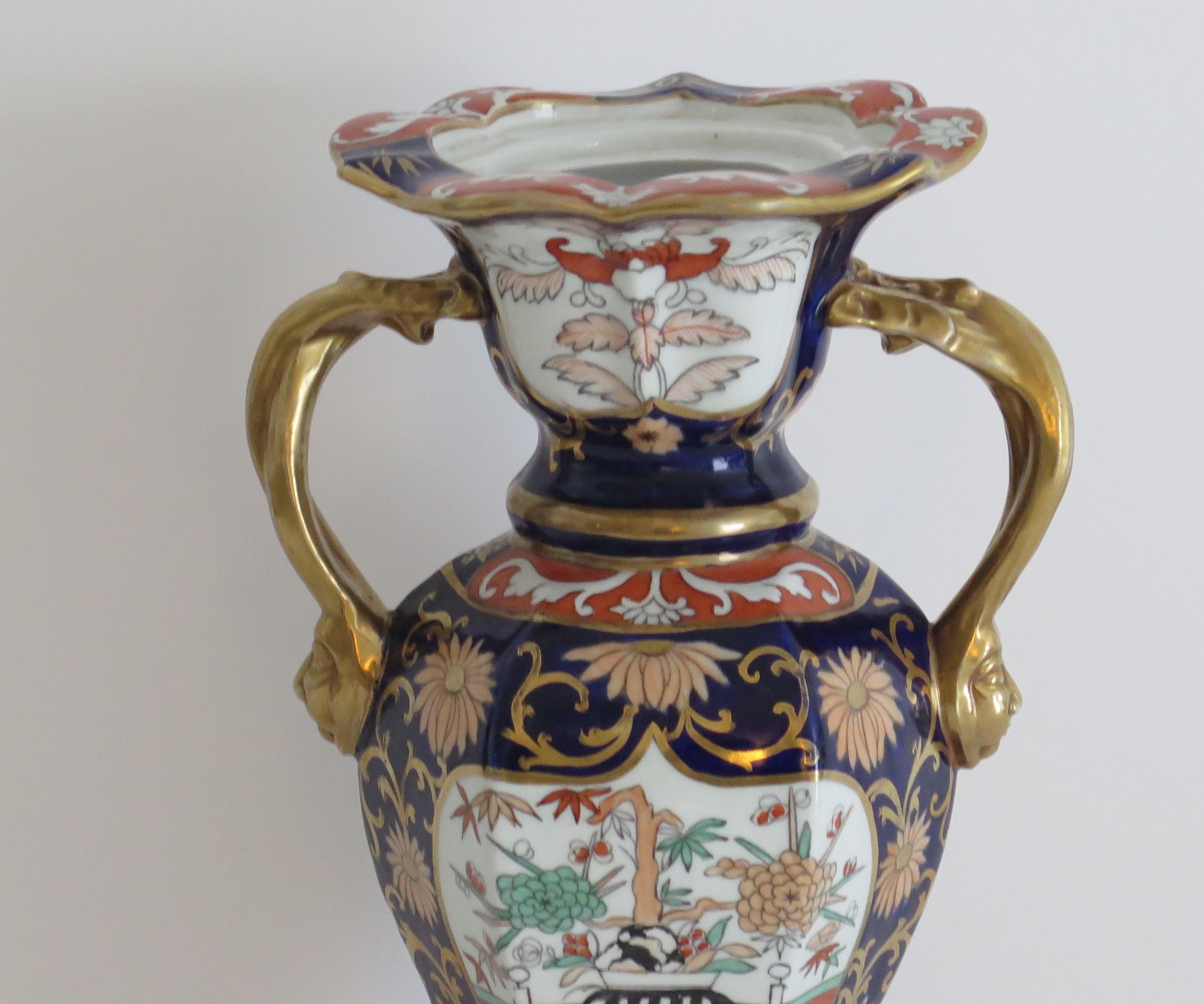 English Mason's Ironstone Tall Vase in Blue Hawthorne Pattern Rare Shape, circa 1830 For Sale