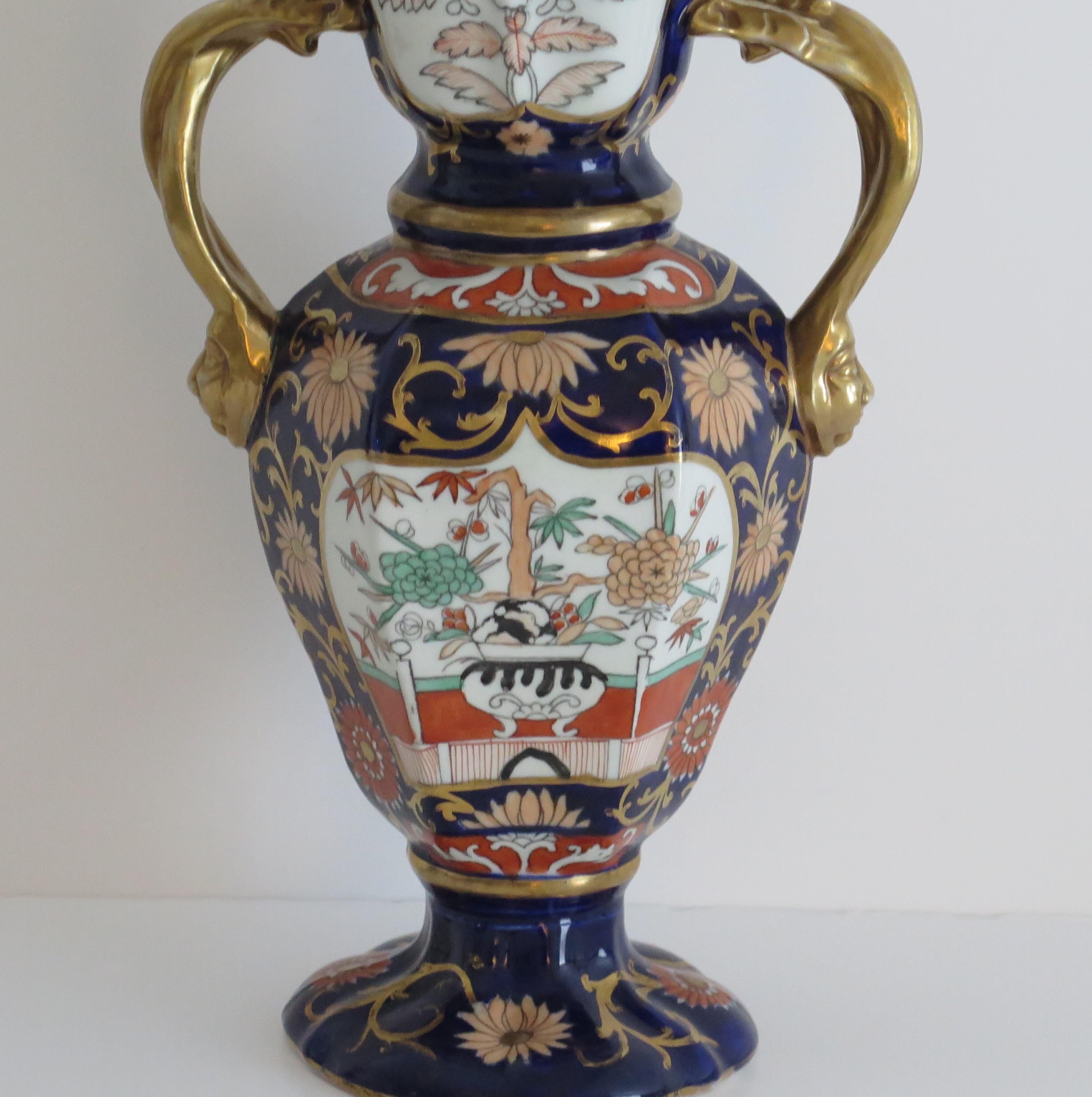 Hand-Painted Mason's Ironstone Tall Vase in Blue Hawthorne Pattern Rare Shape, circa 1830 For Sale