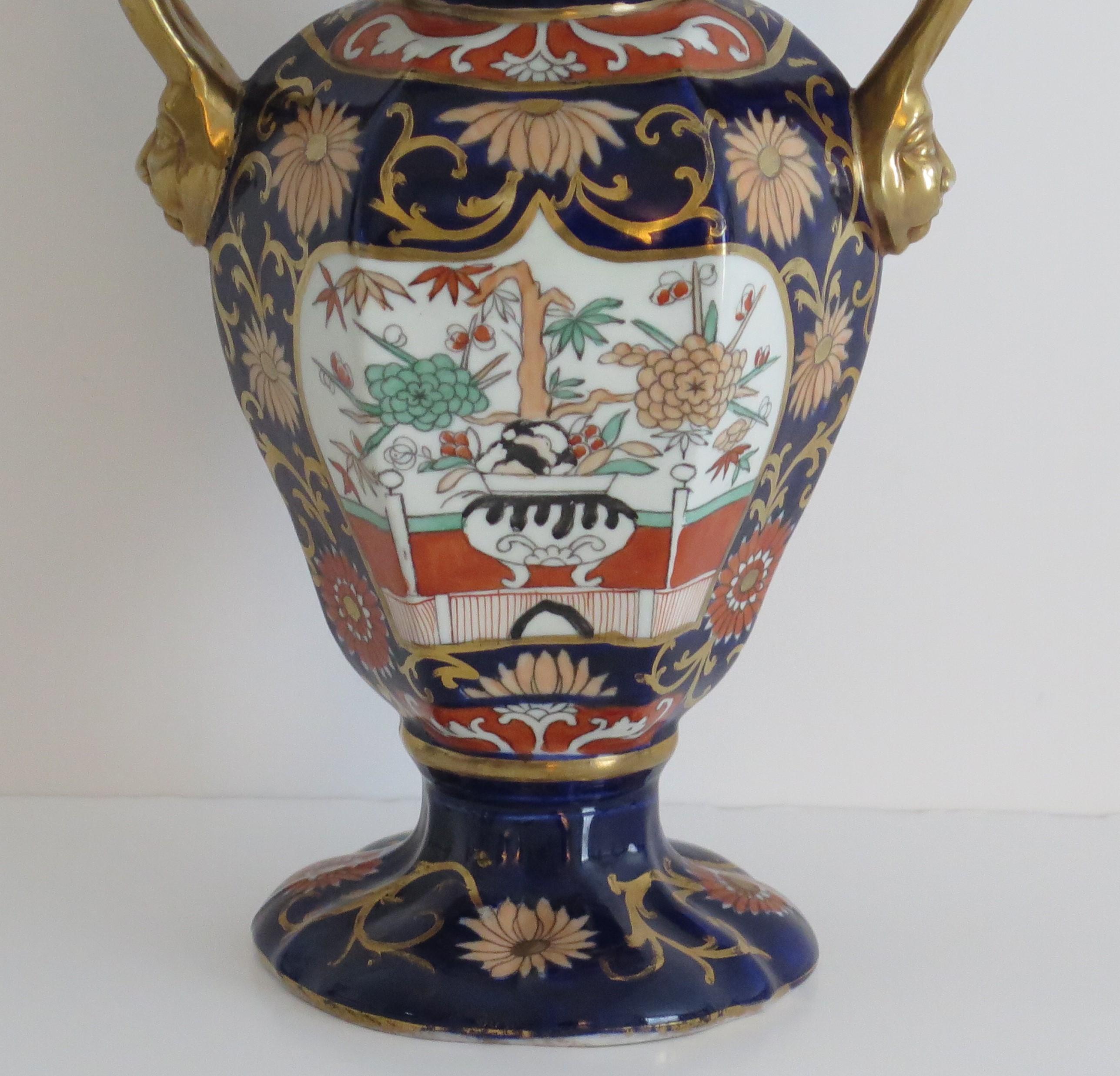 Mason's Ironstone Tall Vase in Blue Hawthorne Pattern Rare Shape, circa 1830 In Good Condition For Sale In Lincoln, Lincolnshire