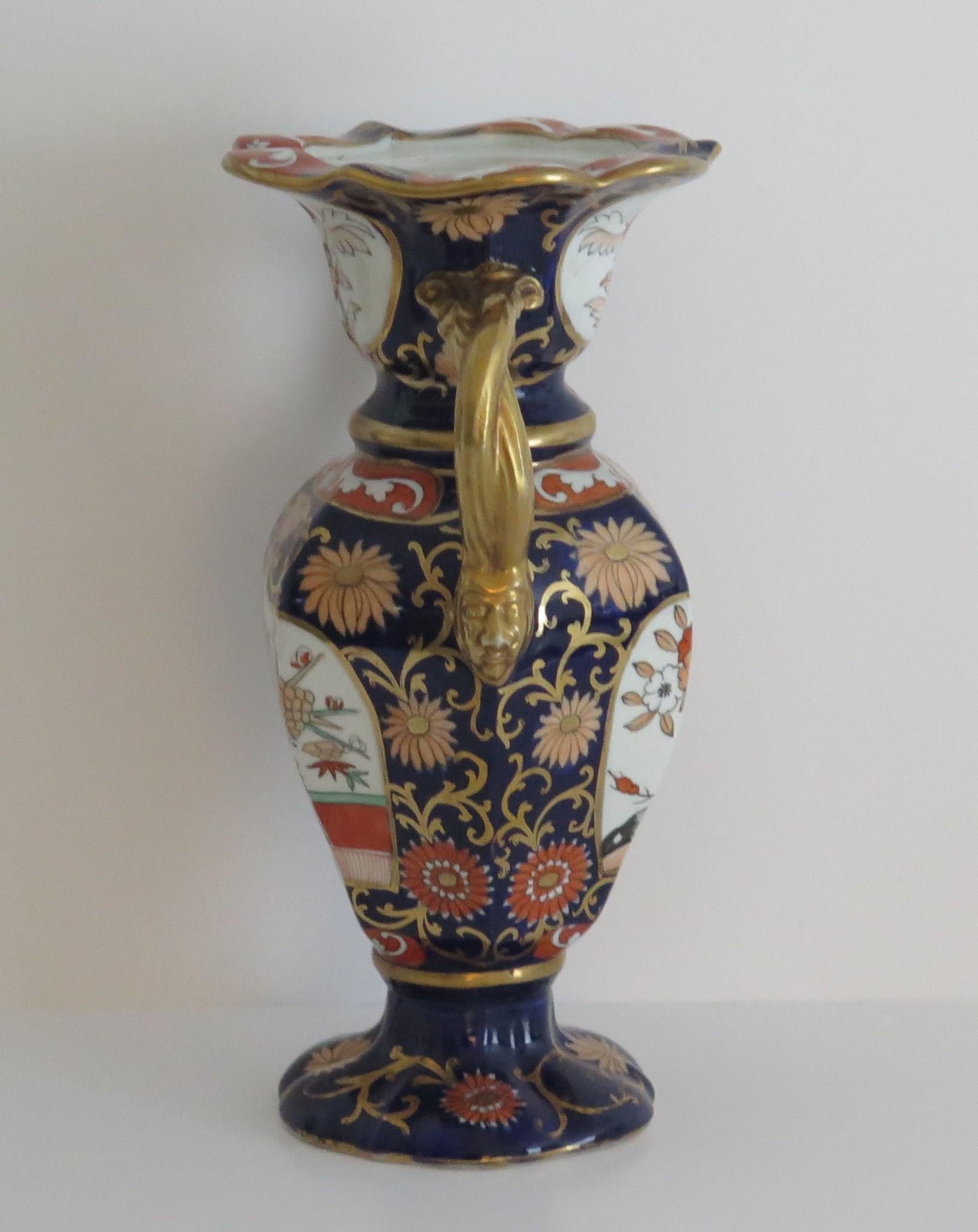 19th Century Mason's Ironstone Tall Vase in Blue Hawthorne Pattern Rare Shape, circa 1830 For Sale