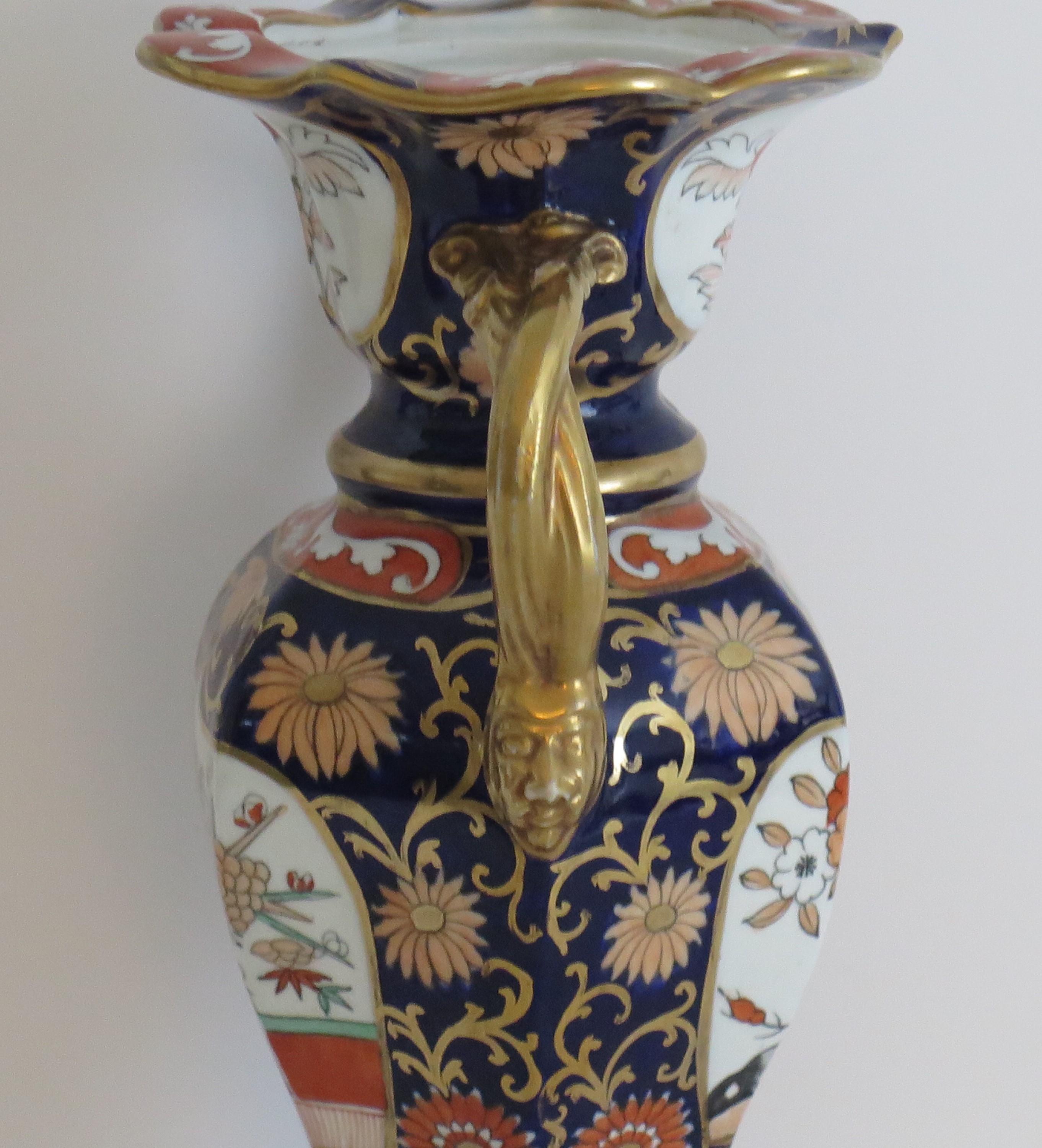 Mason's Ironstone Tall Vase in Blue Hawthorne Pattern Rare Shape, circa 1830 For Sale 1