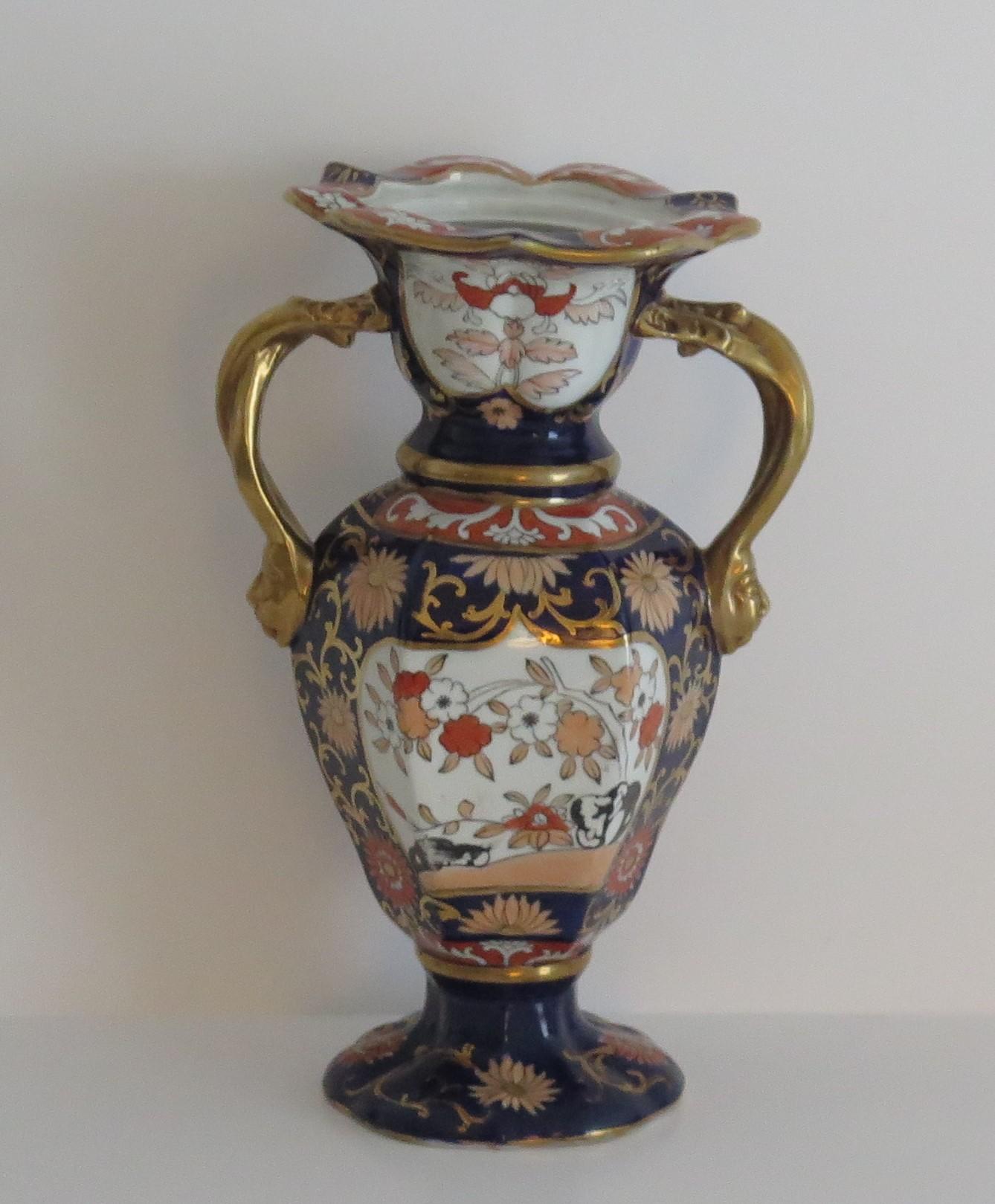 Mason's Ironstone Tall Vase in Blue Hawthorne Pattern Rare Shape, circa 1830 For Sale 2