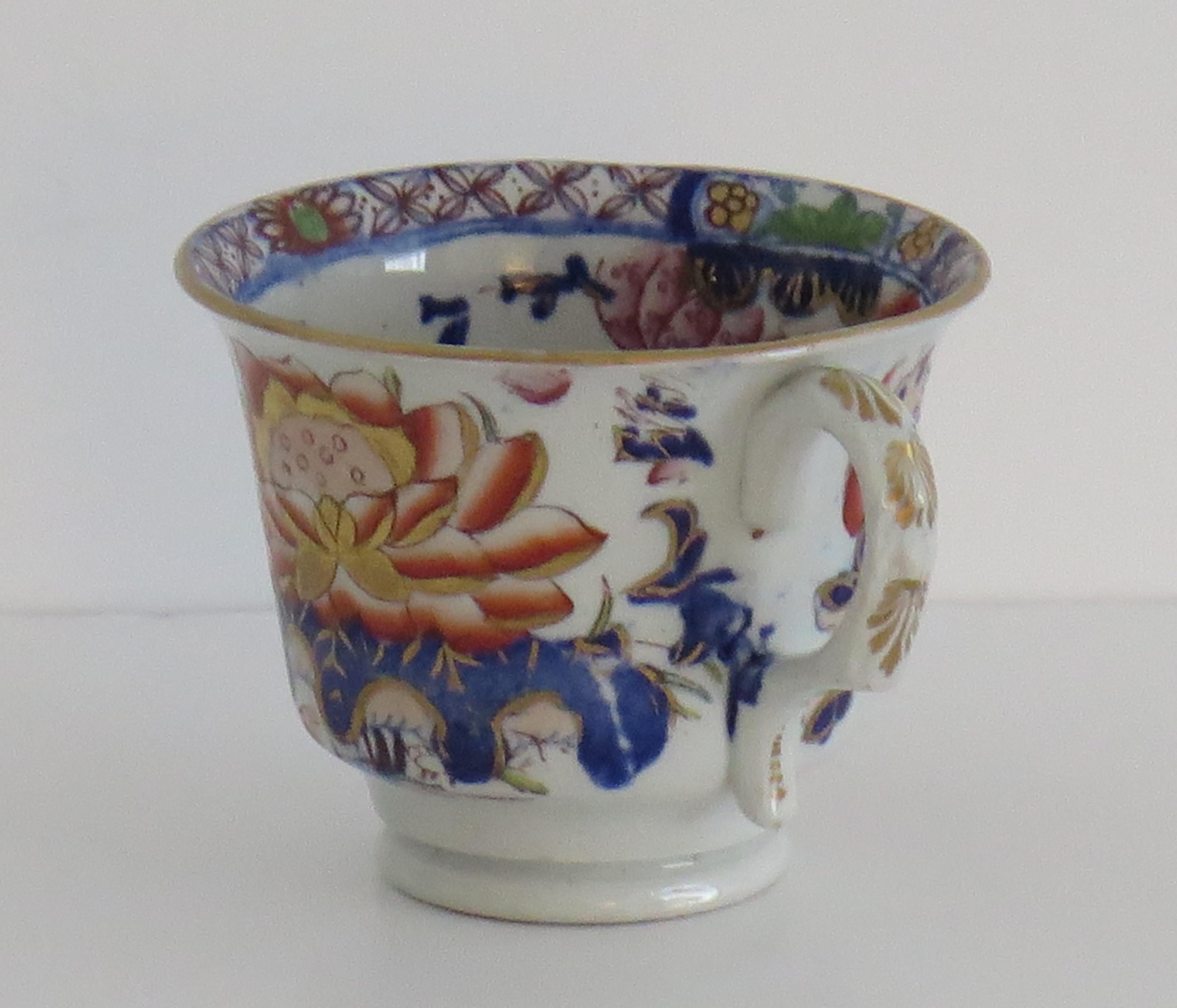Chinoiserie Mason's Ironstone Tea Cup Hand Painted in Gilded Water Lily Pattern, circa 1835 For Sale