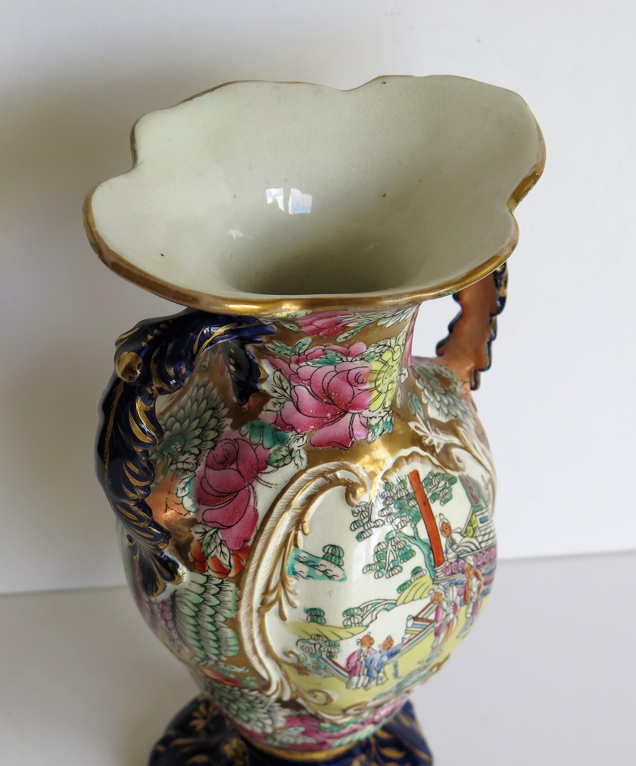 Mason's Ironstone Twin Handled Vase in Chinese Visitors Pattern, circa 1825 3
