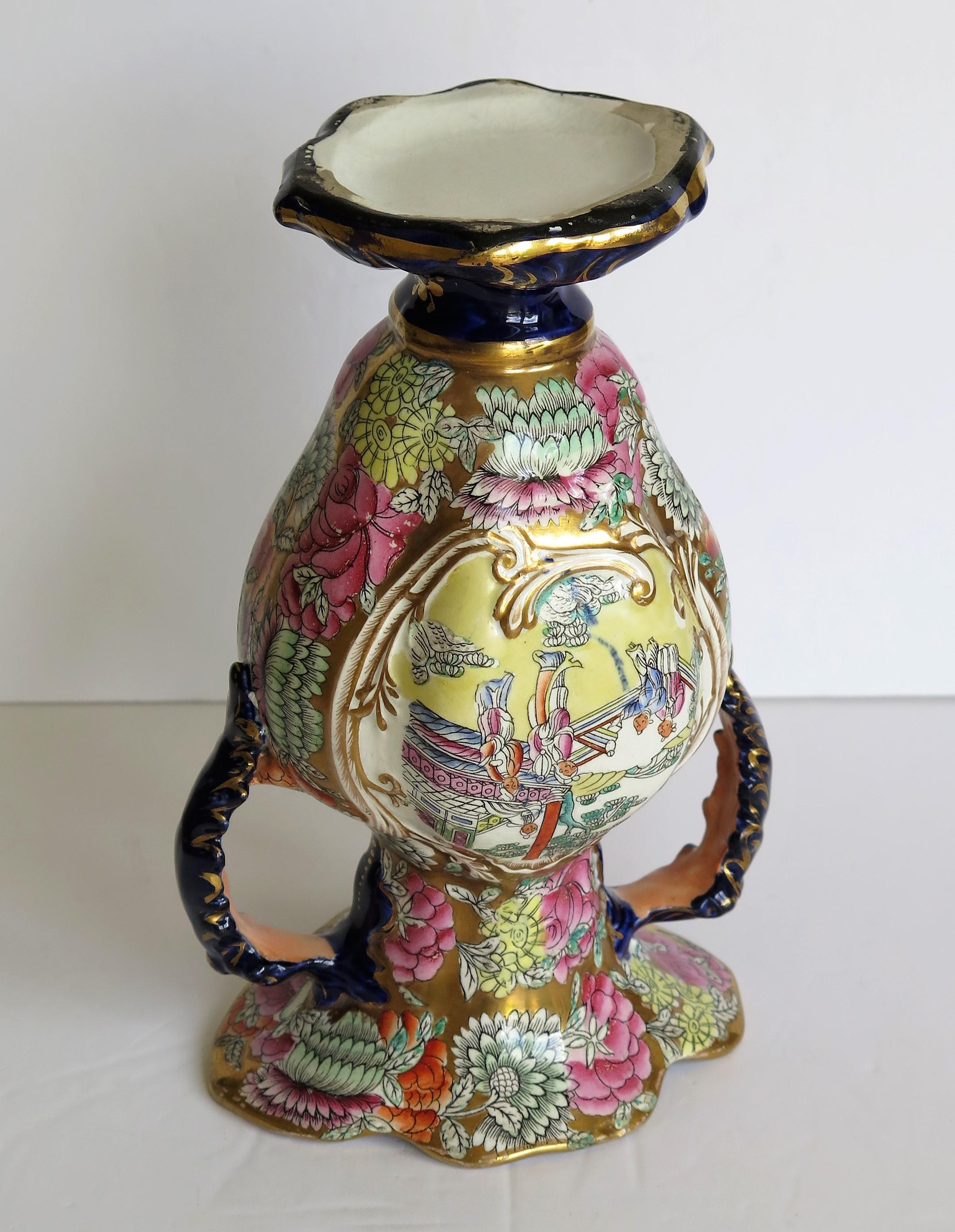 Mason's Ironstone Twin Handled Vase in Chinese Visitors Pattern, circa 1825 7