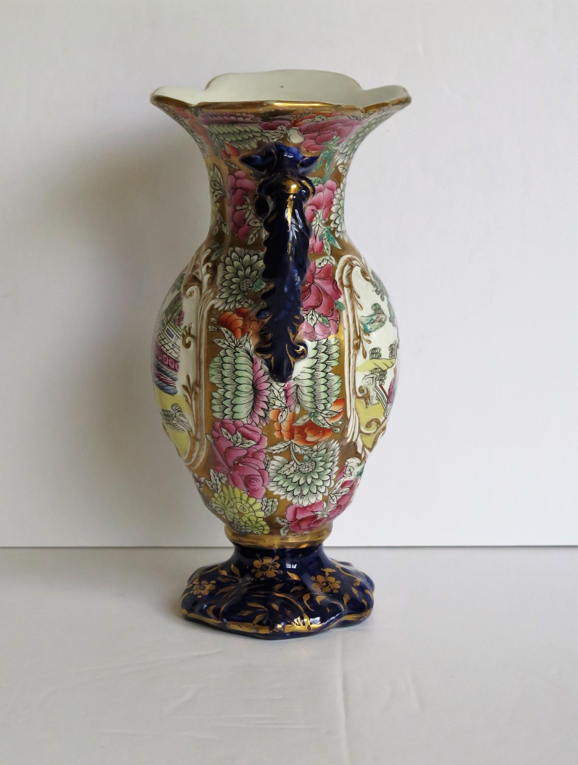 Chinoiserie Mason's Ironstone Twin Handled Vase in Chinese Visitors Pattern, circa 1825