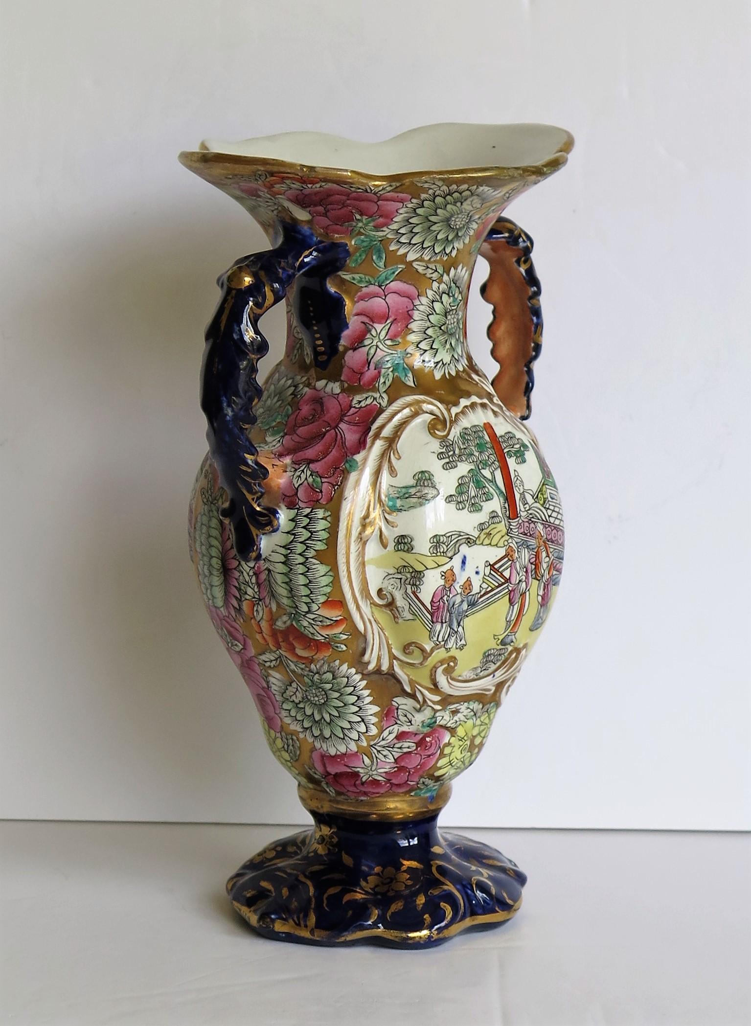 English Mason's Ironstone Twin Handled Vase in Chinese Visitors Pattern, circa 1825