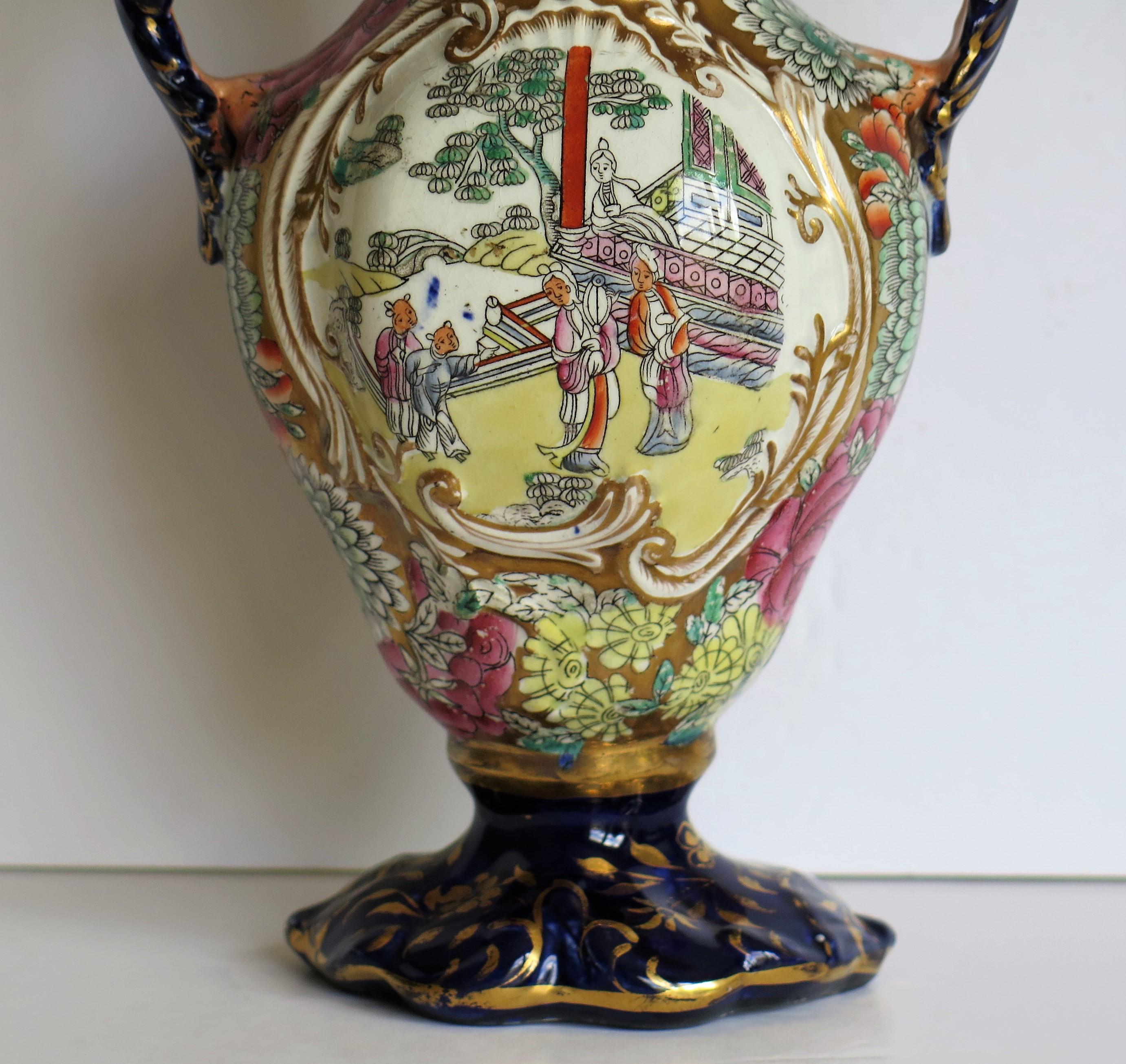 Hand-Painted Mason's Ironstone Twin Handled Vase in Chinese Visitors Pattern, circa 1825