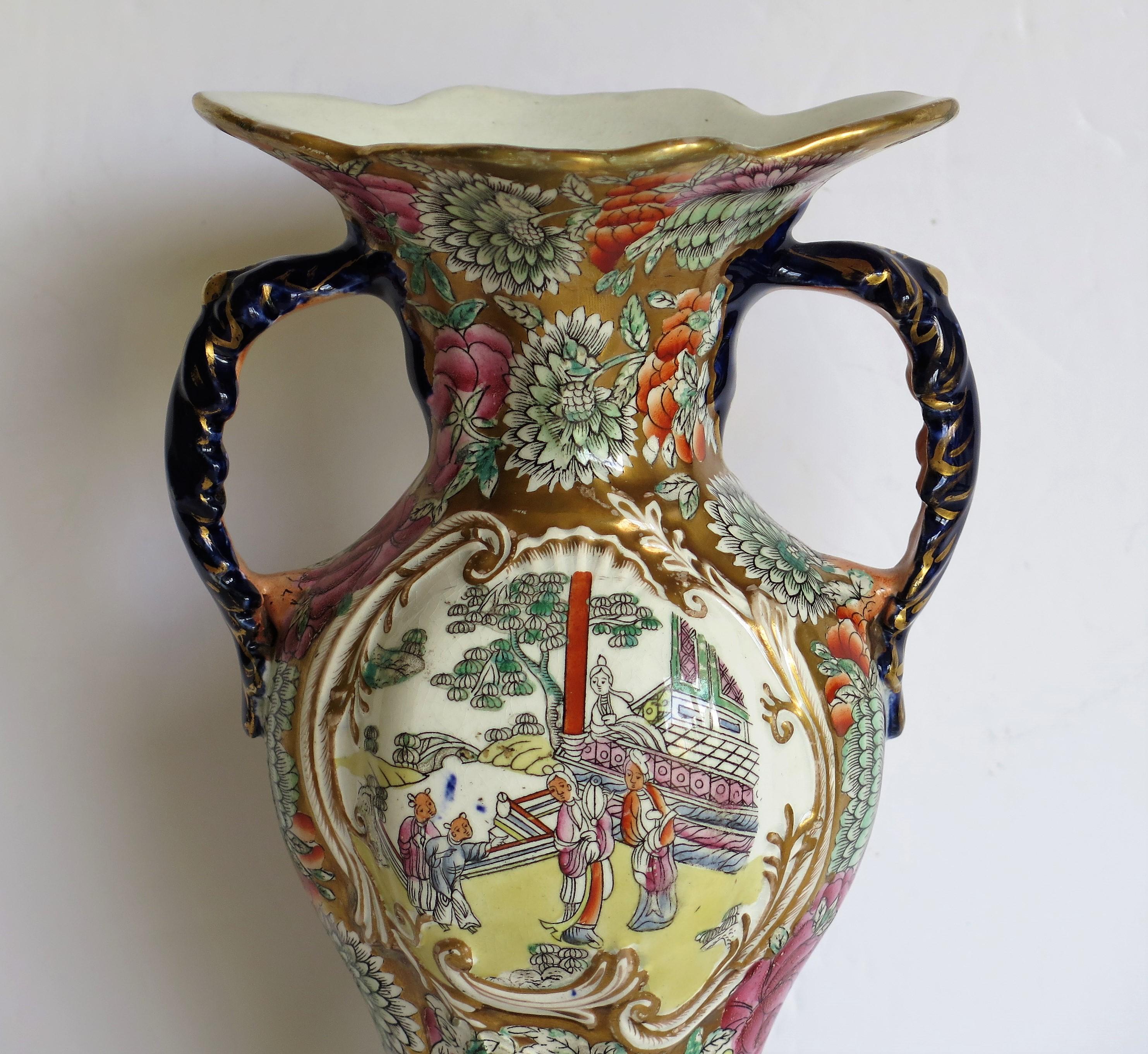 19th Century Mason's Ironstone Twin Handled Vase in Chinese Visitors Pattern, circa 1825