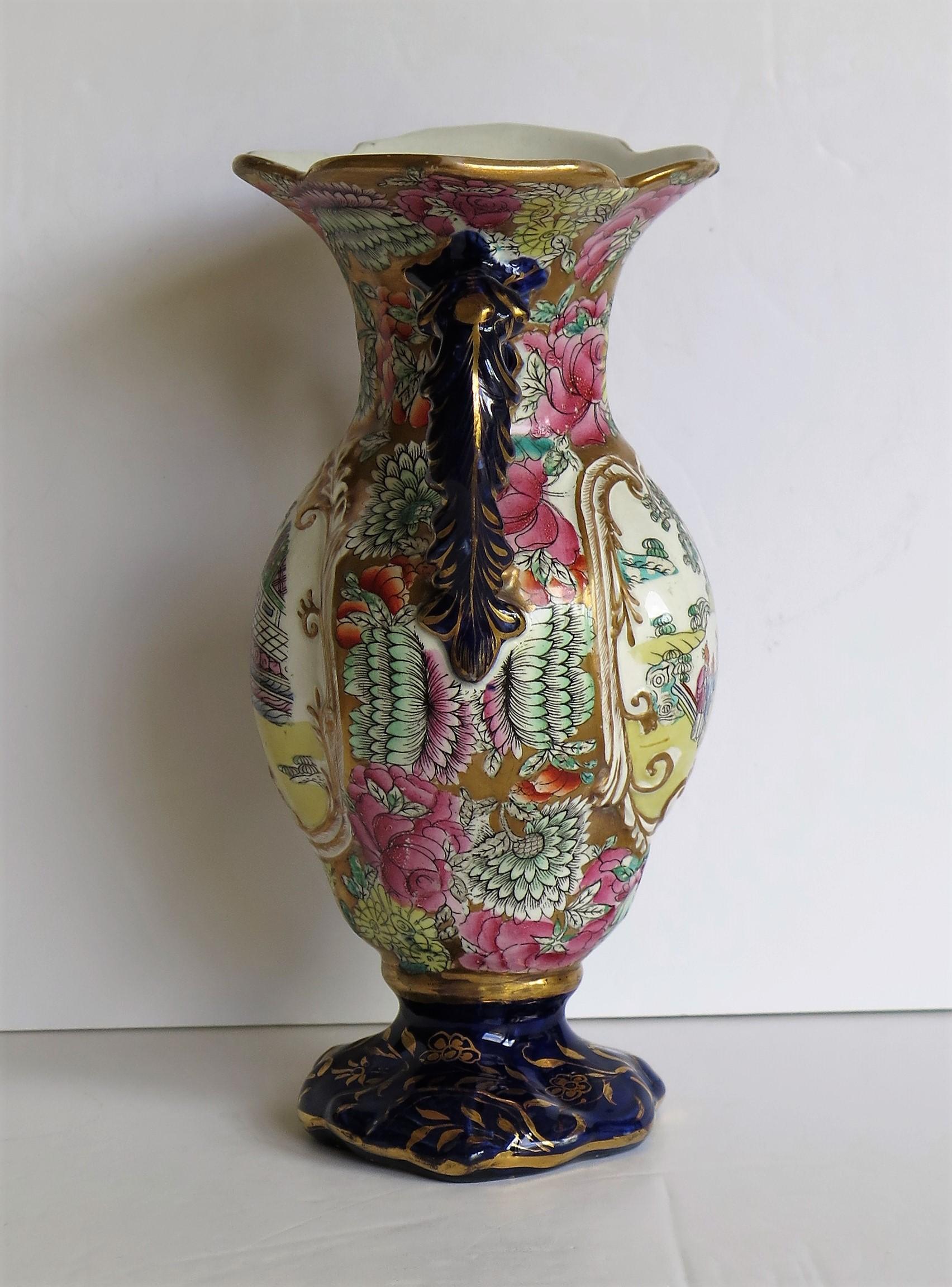 Mason's Ironstone Twin Handled Vase in Chinese Visitors Pattern, circa 1825 1