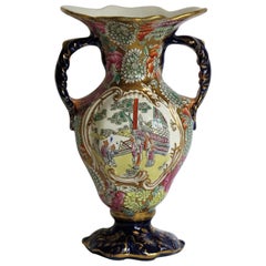 Mason's Ironstone Twin Handled Vase in Chinese Visitors Pattern, circa 1825