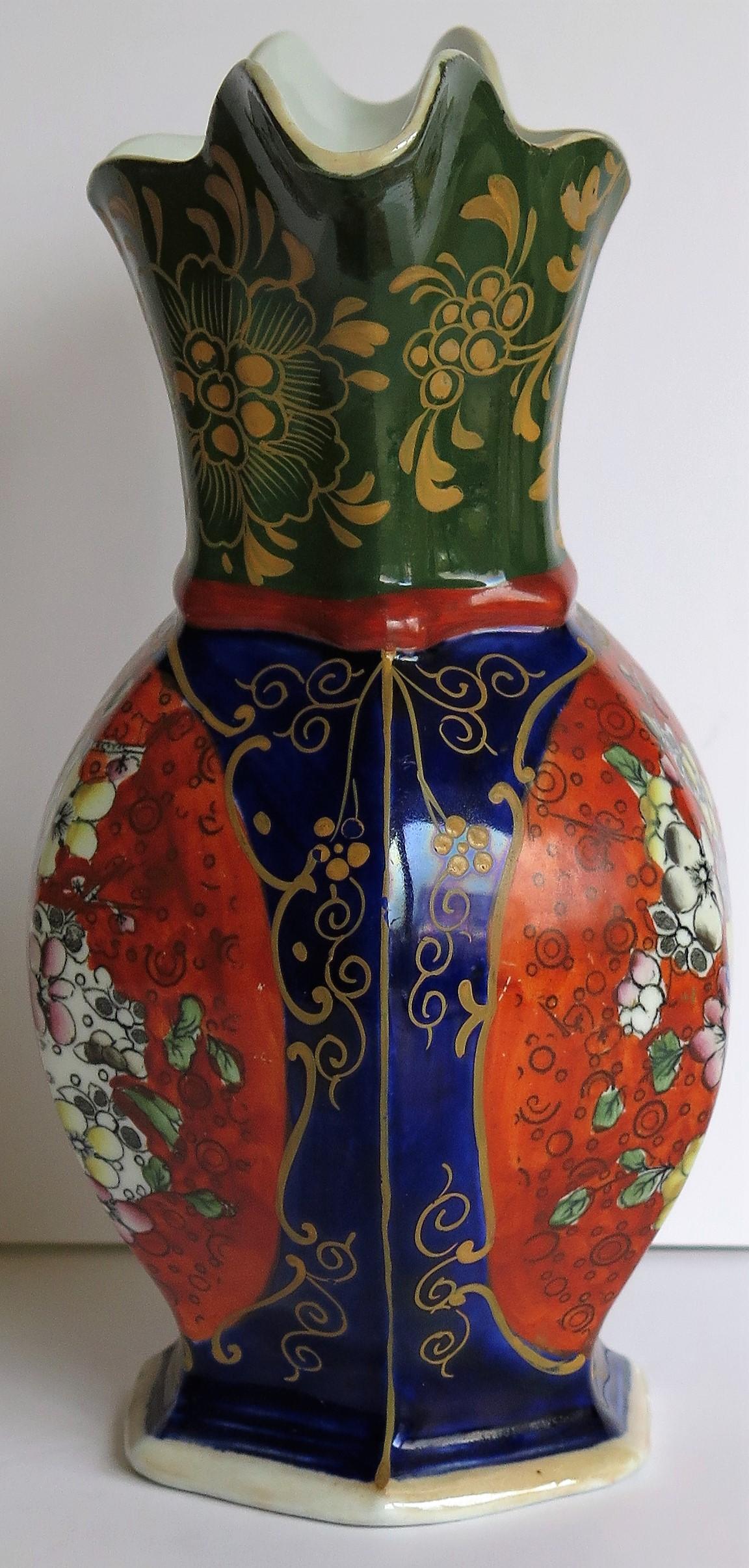 Mason's Ironstone Vase Hand Painted in Landscape and Prunus Pattern, circa 1830 3