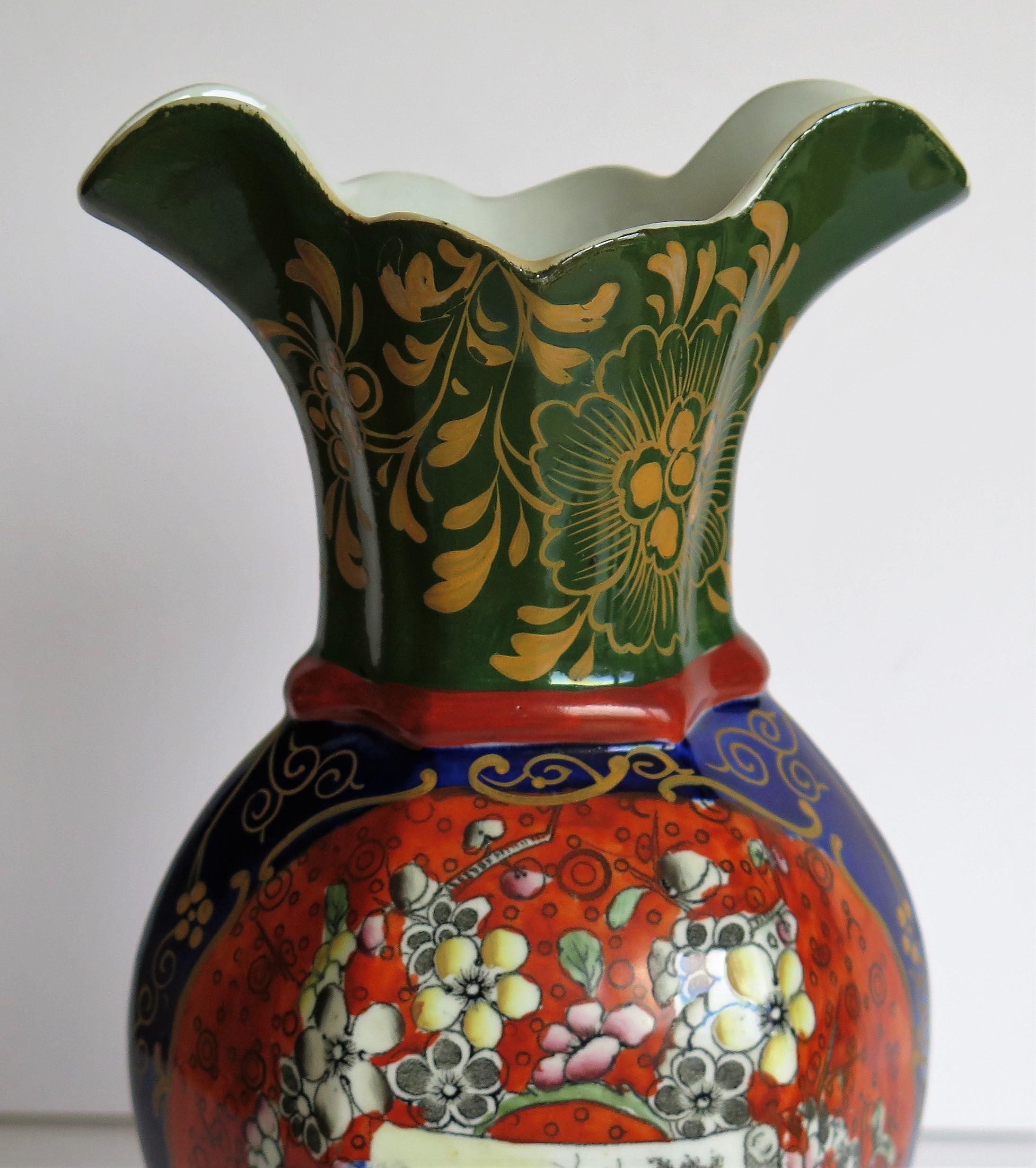 Mason's Ironstone Vase Hand Painted in Landscape and Prunus Pattern, circa 1830 4