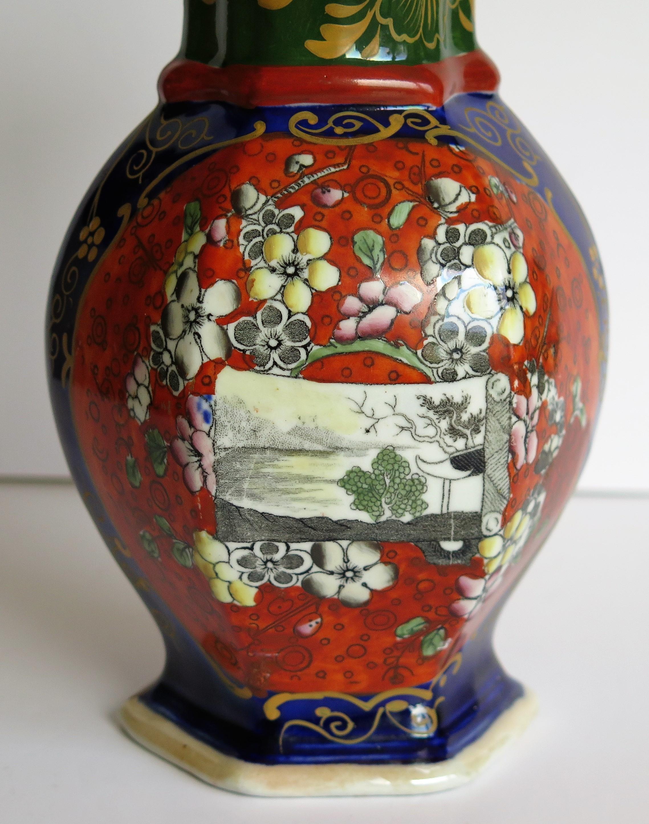 Mason's Ironstone Vase Hand Painted in Landscape and Prunus Pattern, circa 1830 5