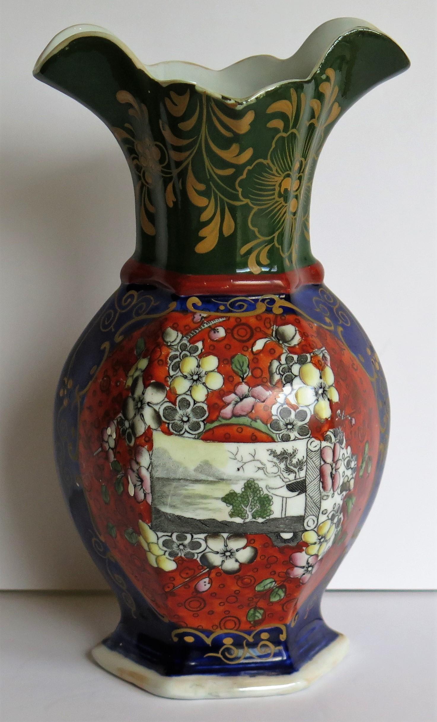 Chinoiserie Mason's Ironstone Vase Hand Painted in Landscape and Prunus Pattern, circa 1830