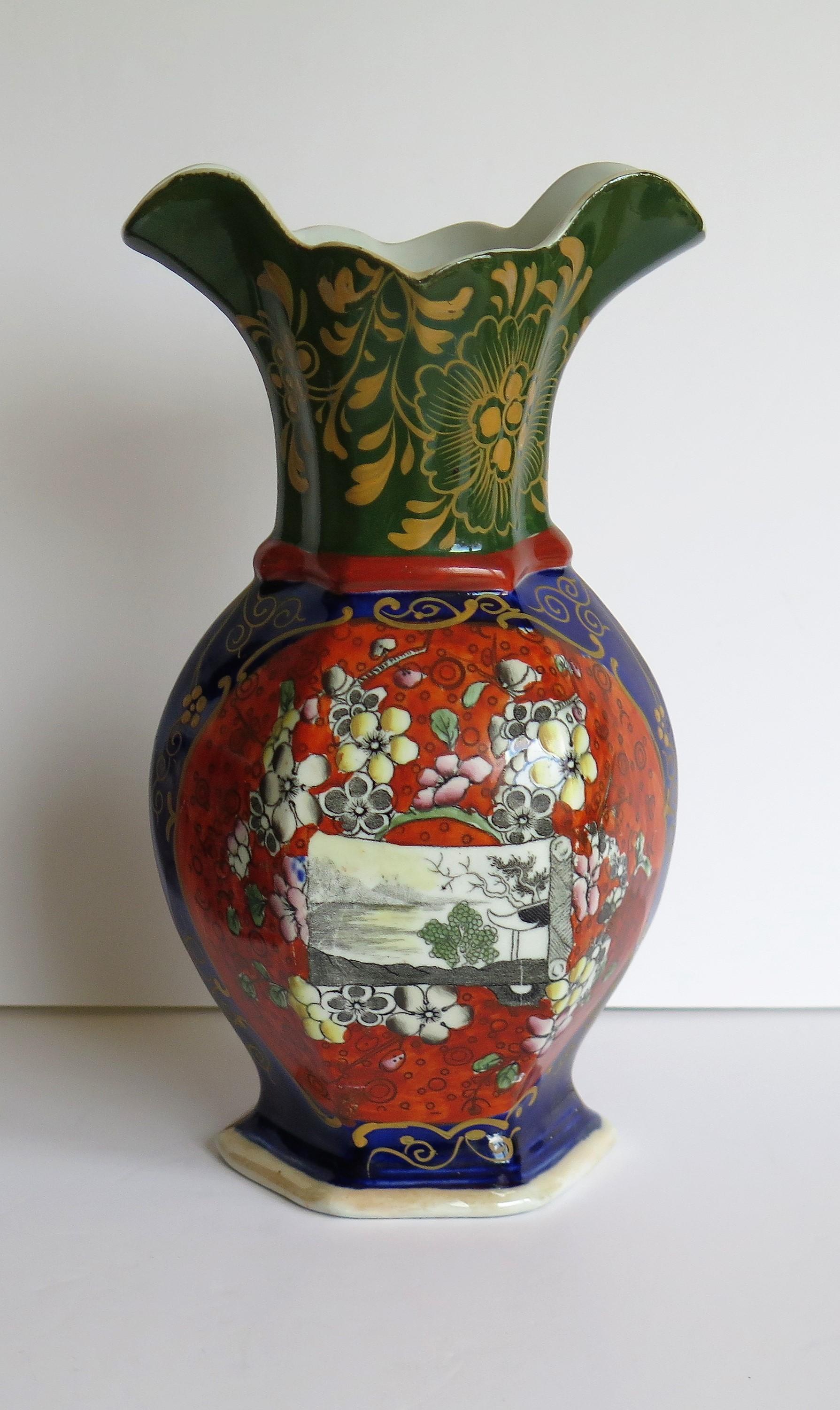 English Mason's Ironstone Vase Hand Painted in Landscape and Prunus Pattern, circa 1830