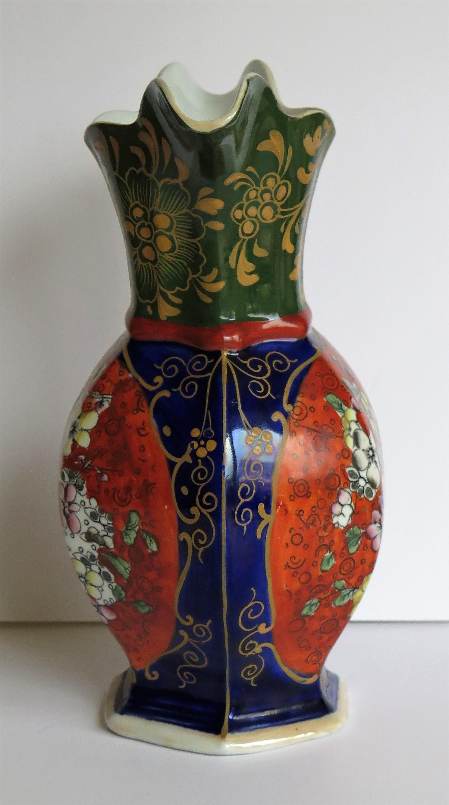 Hand-Painted Mason's Ironstone Vase Hand Painted in Landscape and Prunus Pattern, circa 1830
