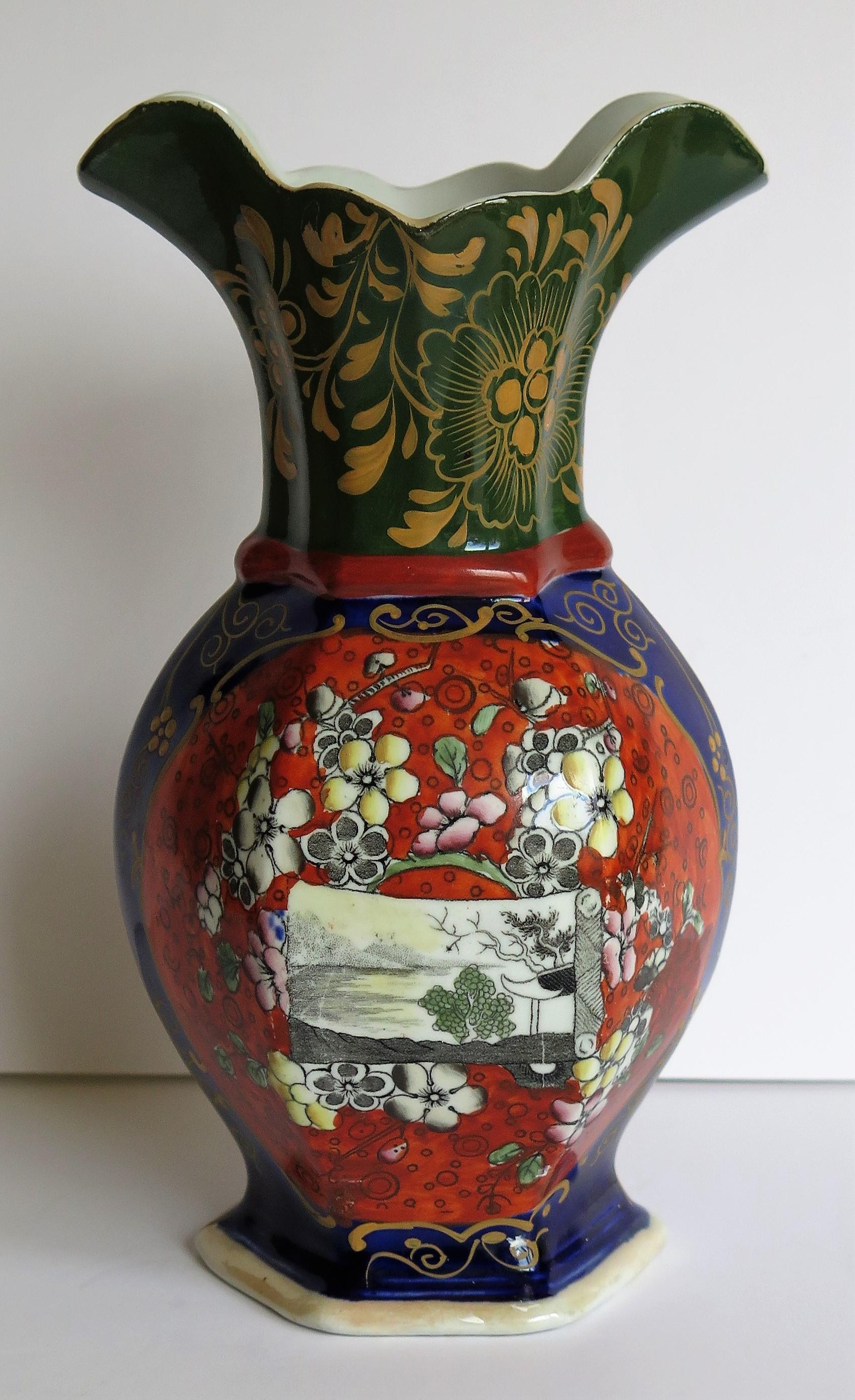 Mason's Ironstone Vase Hand Painted in Landscape and Prunus Pattern, circa 1830 In Good Condition In Lincoln, Lincolnshire