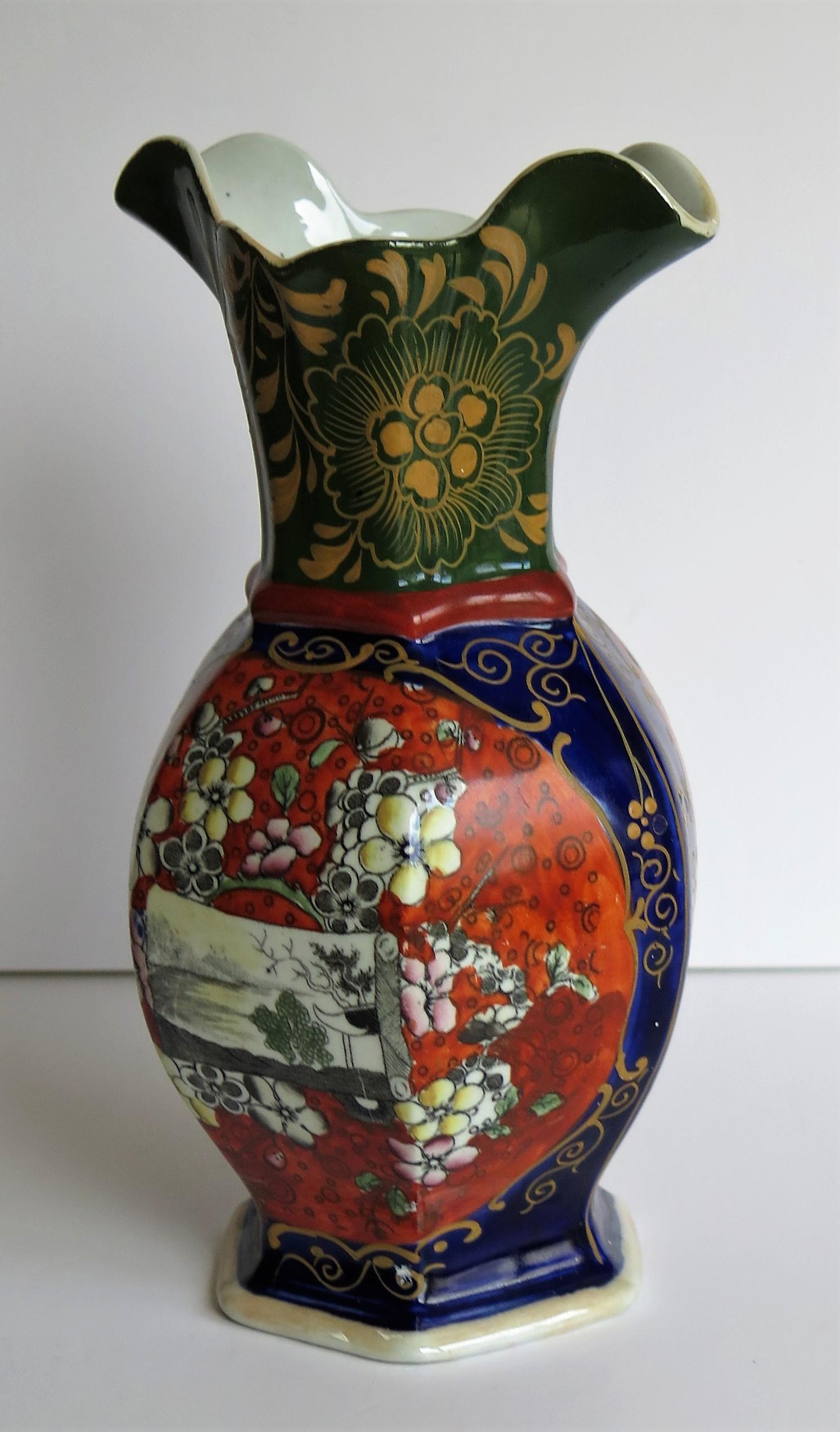 19th Century Mason's Ironstone Vase Hand Painted in Landscape and Prunus Pattern, circa 1830