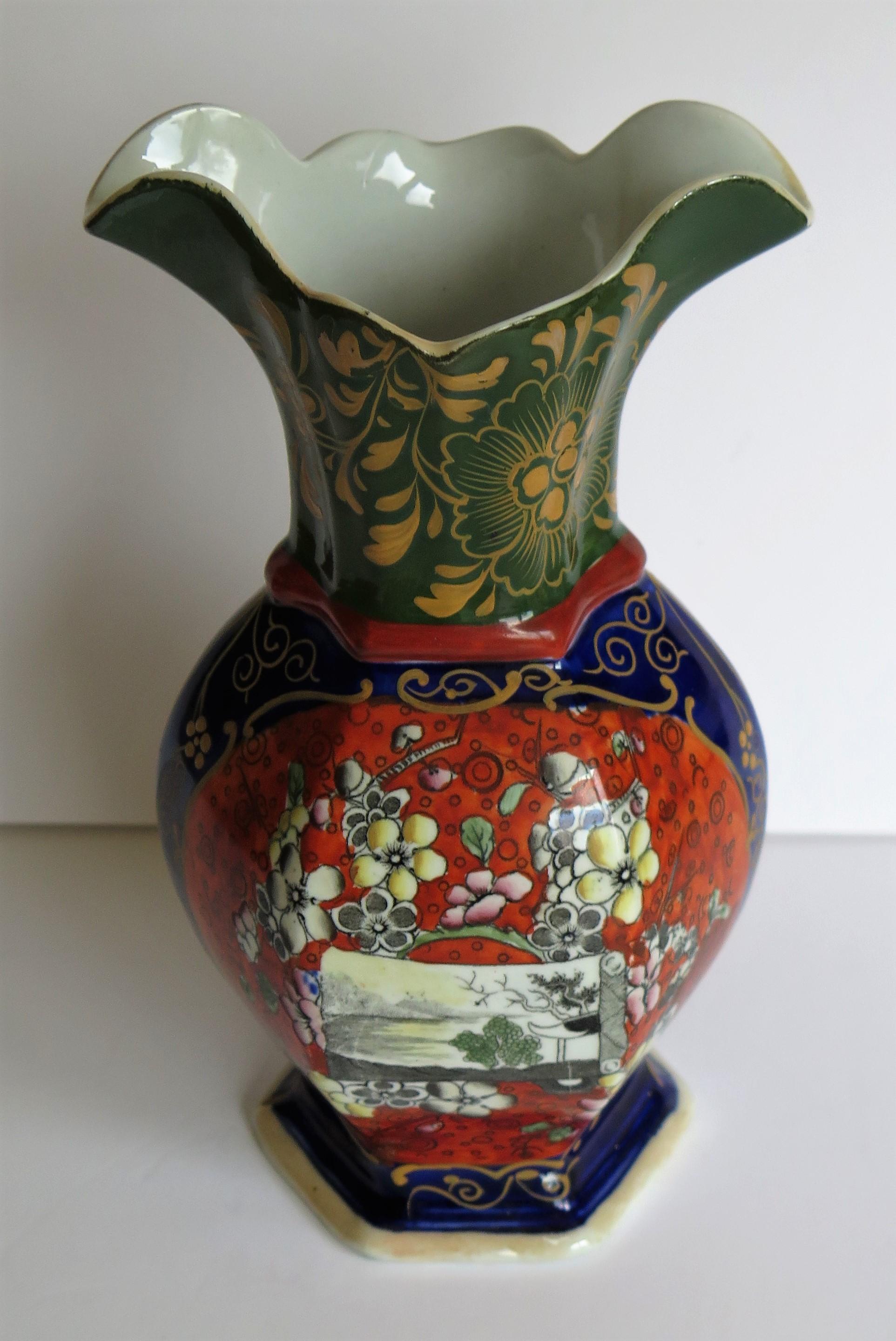 Mason's Ironstone Vase Hand Painted in Landscape and Prunus Pattern, circa 1830 1